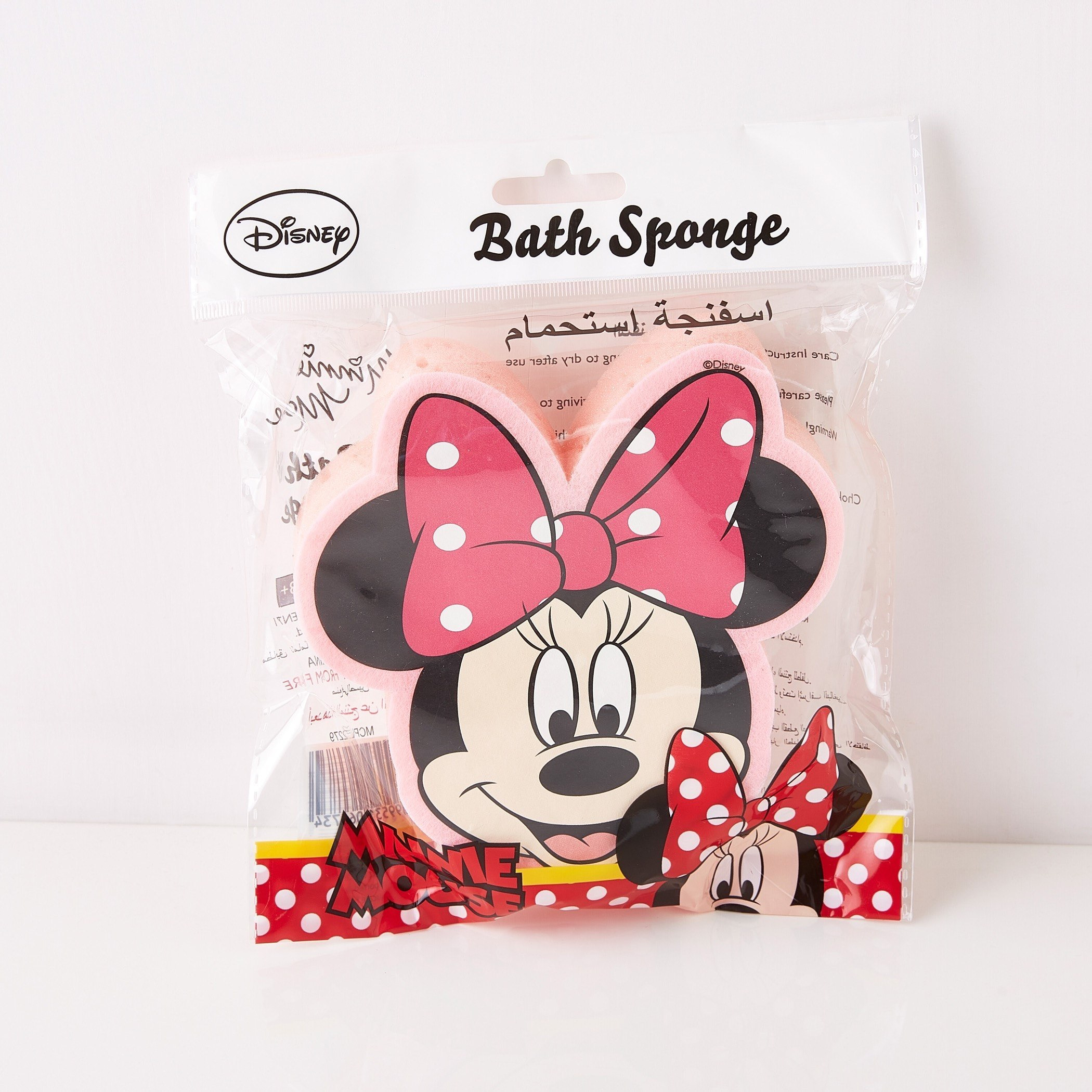 إسفنجة استحمام بتصميم ميني-hbxhomeware-hbxkidsandyouth-image-5