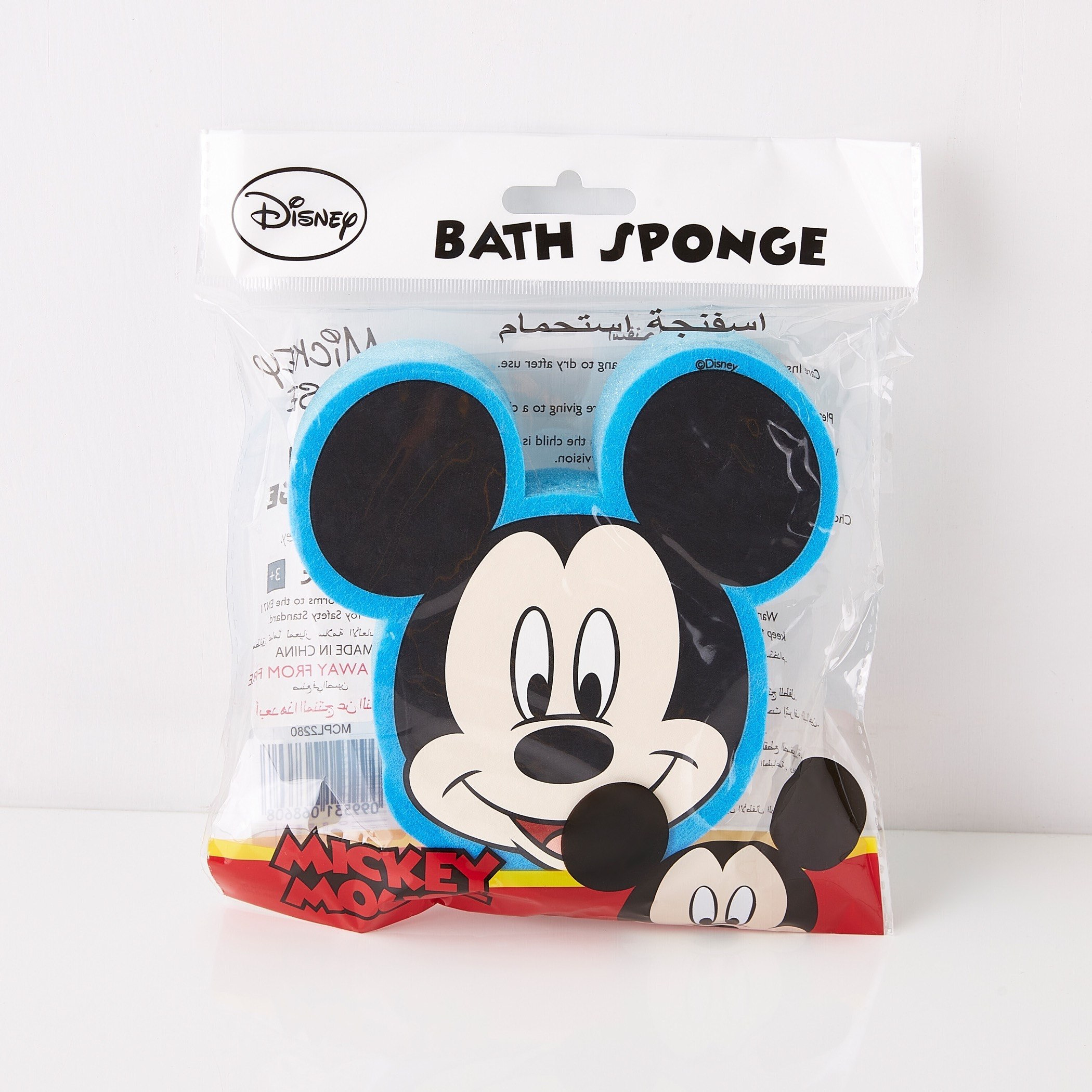 Mickey Bath Sponge-hbxhomeware-hbxkidsandyouth-image-5