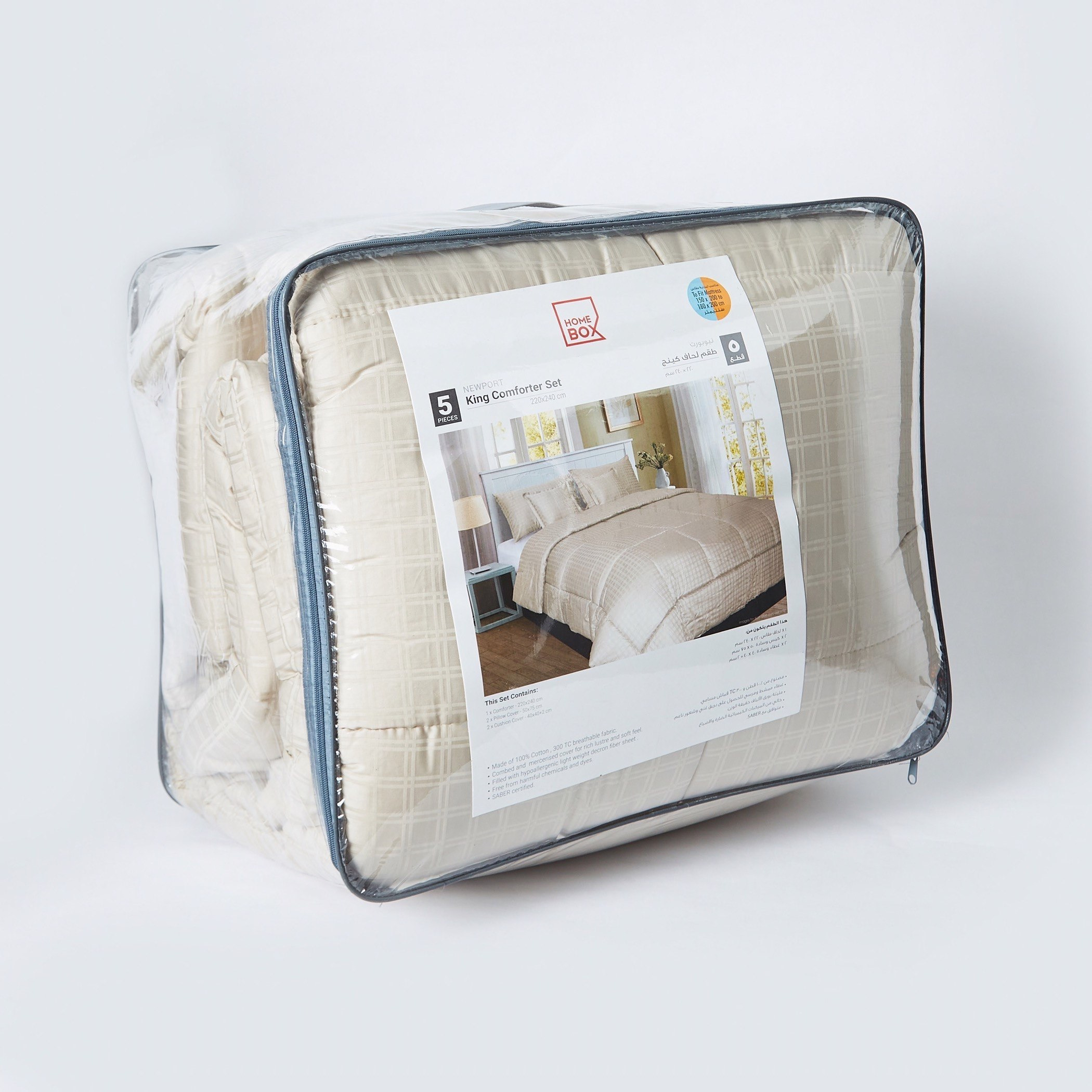 Newport Dobby Satin King 5-Piece Comforter Set  - 220x240 cm-hbxhomeware-hbxdecorandfurnishings-image-9