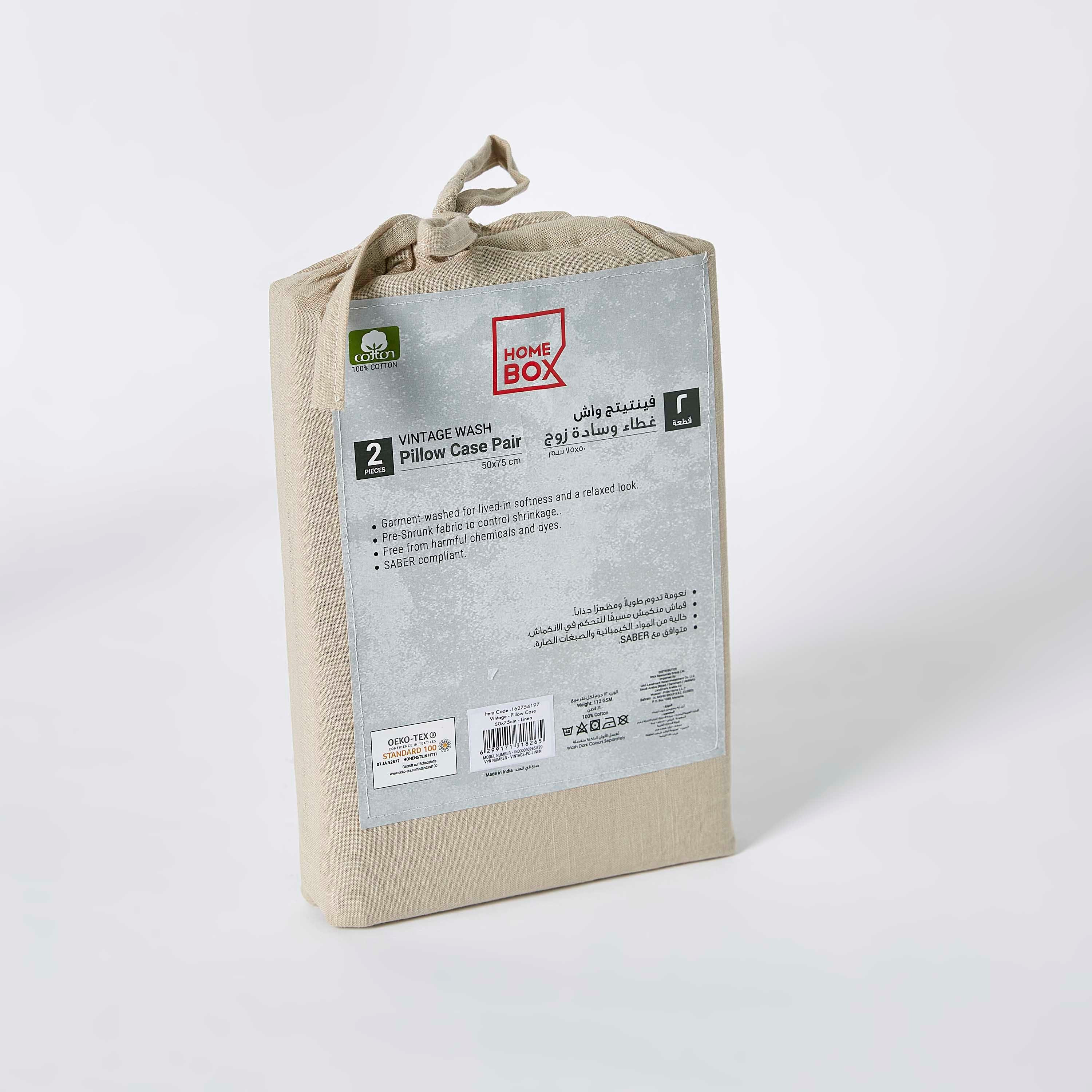 طقم غطاء وسادة قطعتين من فنتدج - 50x75 سم-hbxhomeware-hbxbedroom-image-5