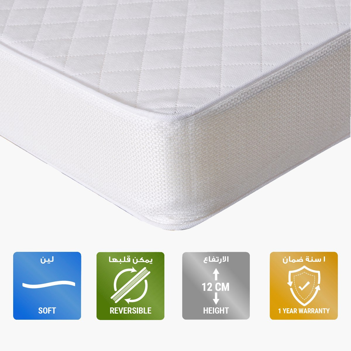 مرتبة إسفنجية للأطفال بغطاء قابل للغسل من آي كودي - 70x140x12 سم-hbxfurniture-mattresses-toddler-image-1