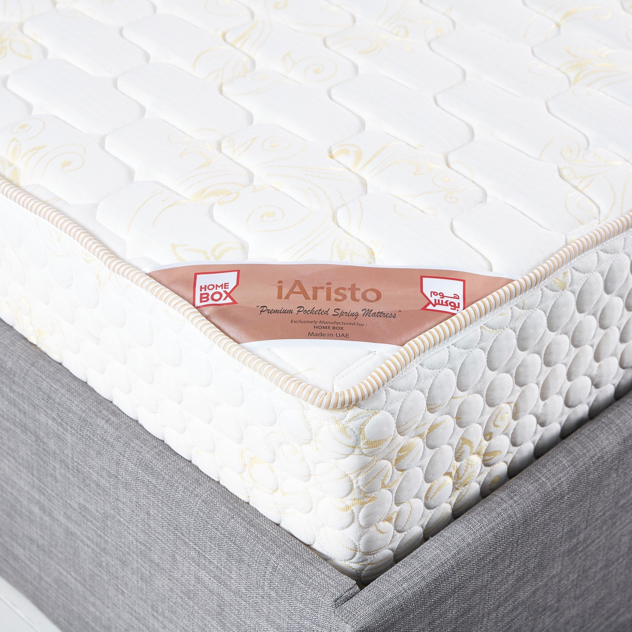 مرتبة كينج بنوابض جيبيّة من آي آريستو - 180x200x26 سم-hbxfurniture-mattresses-king-image-4