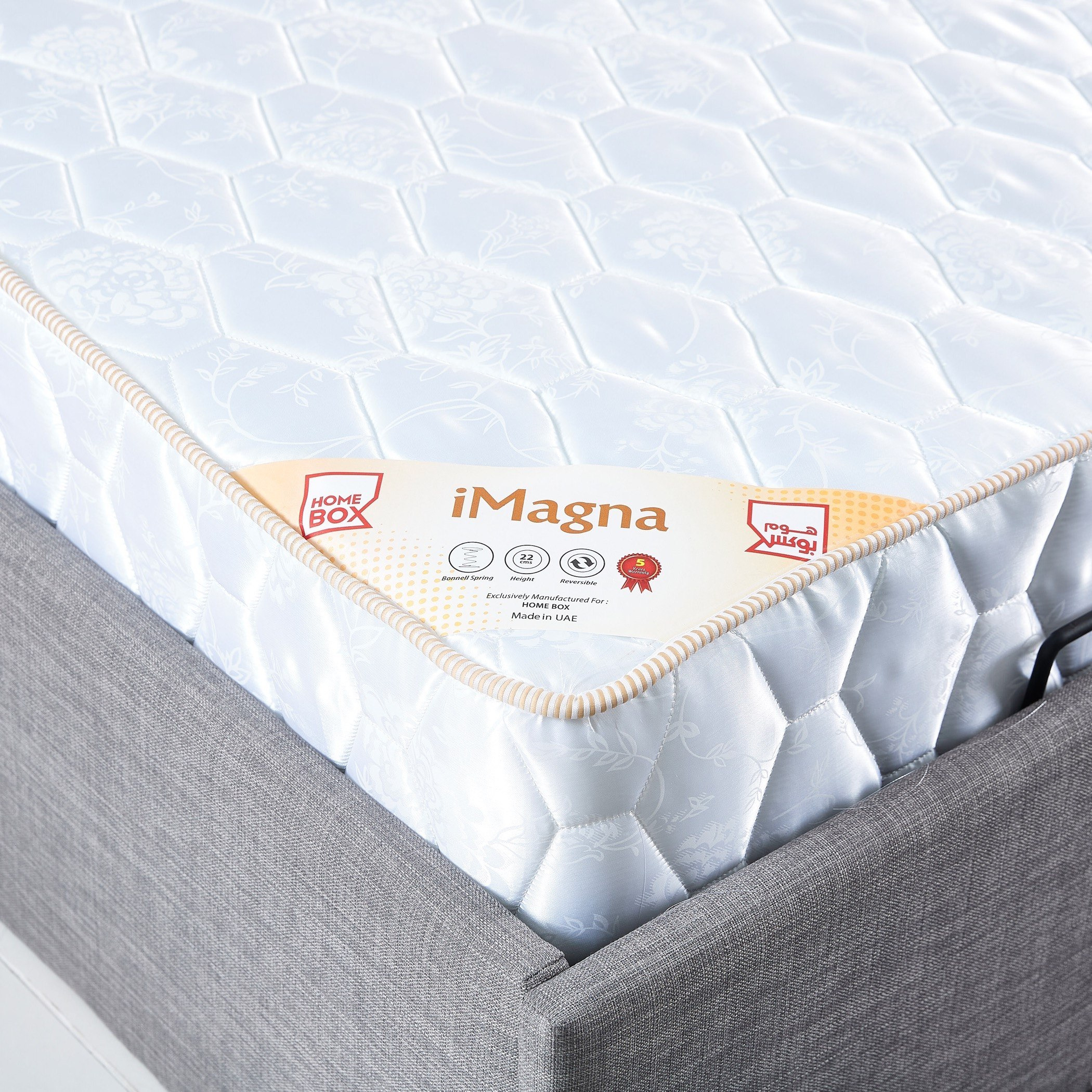 مرتبة كينج بنوابض حلزونية من آي ماجنا - 180x200x22 سم -hbxfurniture-mattresses-king-image-3