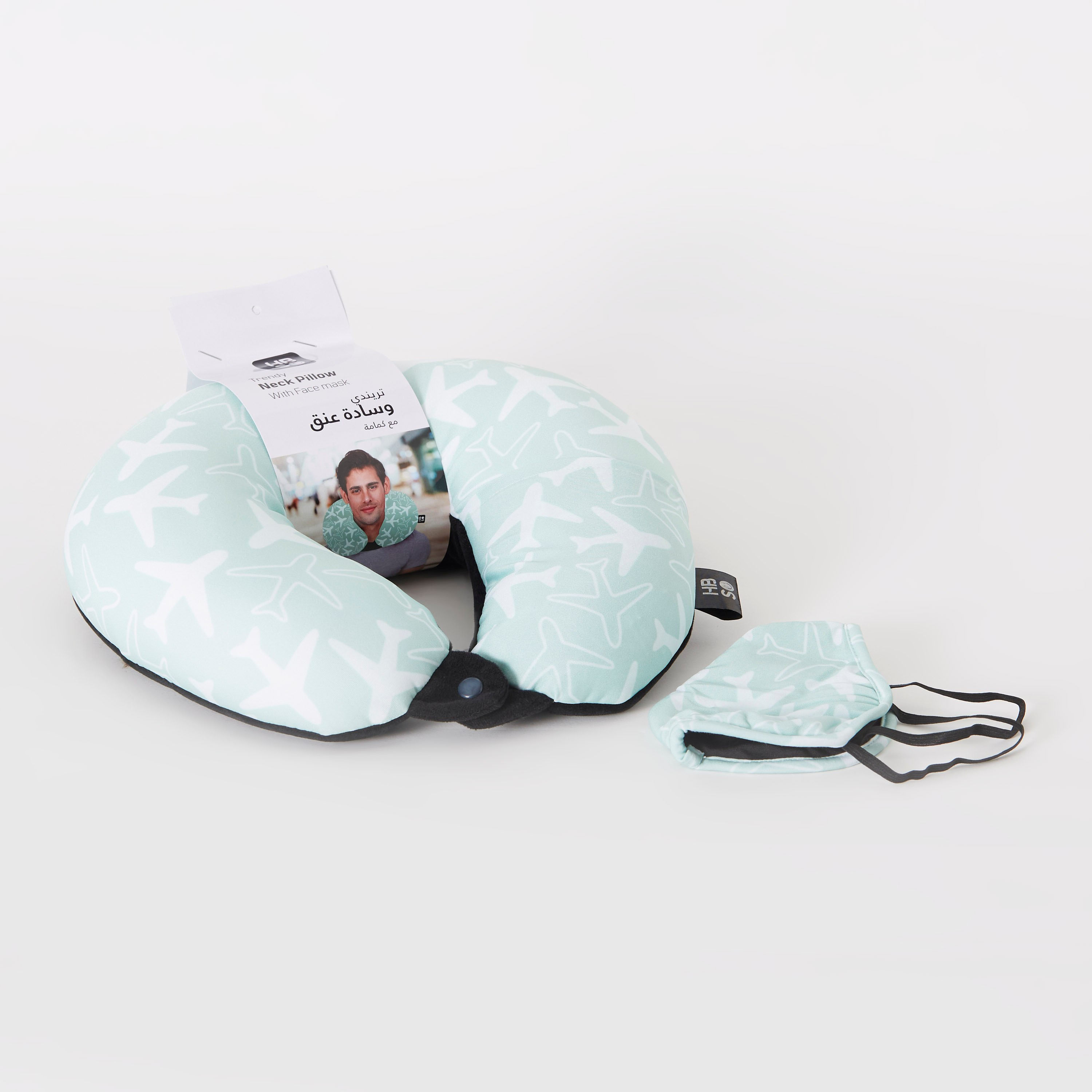 Planes Digital Print U Shaped Neck Travel Pillow with Face Mask