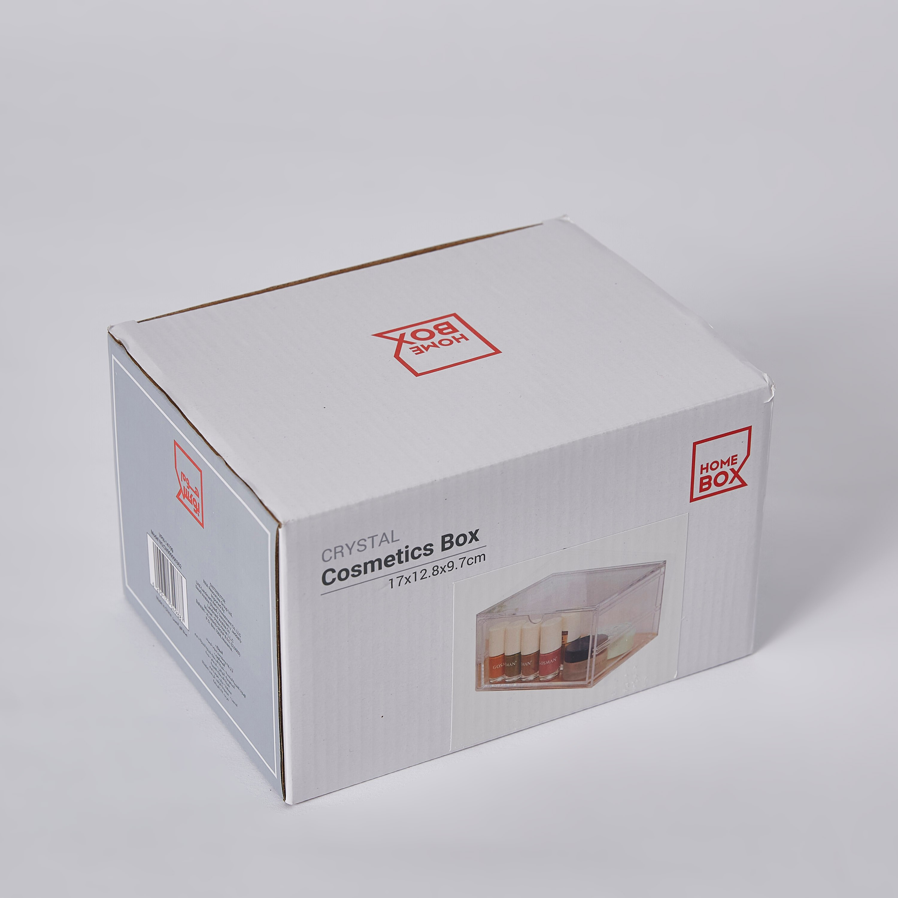 صندوق مستحضرات تجميل كريستال - 17x13x10 سم-hbxbedroom-bedroomaccessories-jewelleryboxesandholders-image-6