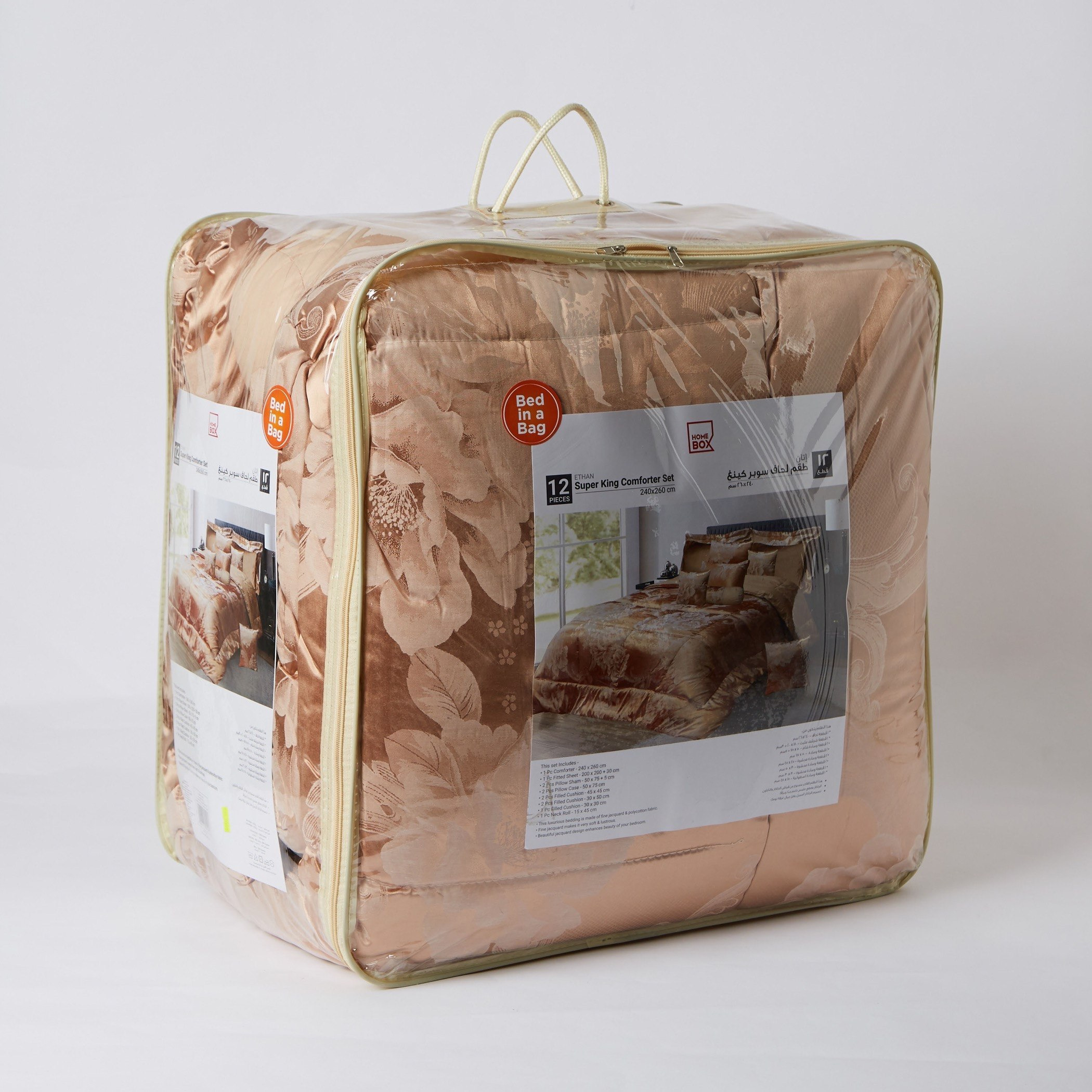 Ethan Jacquard 12-Piece Super King BIAB Comforter Set - 240x260 cm-hbxhomeware-hbxdecorandfurnishings-image-14
