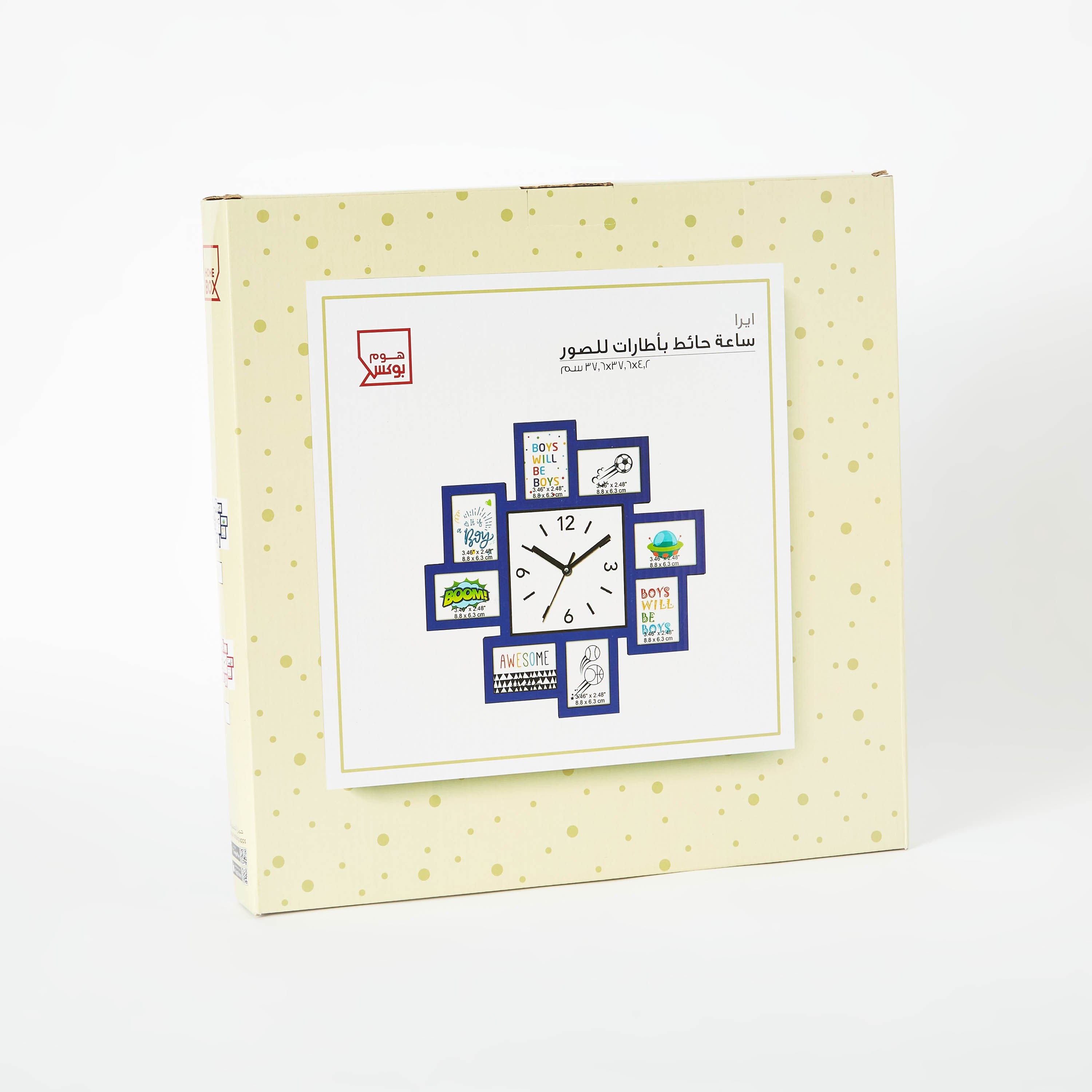 Era Wall Clock with Photo Frames-hbxhomeware-hbxkidsandyouth-image-5