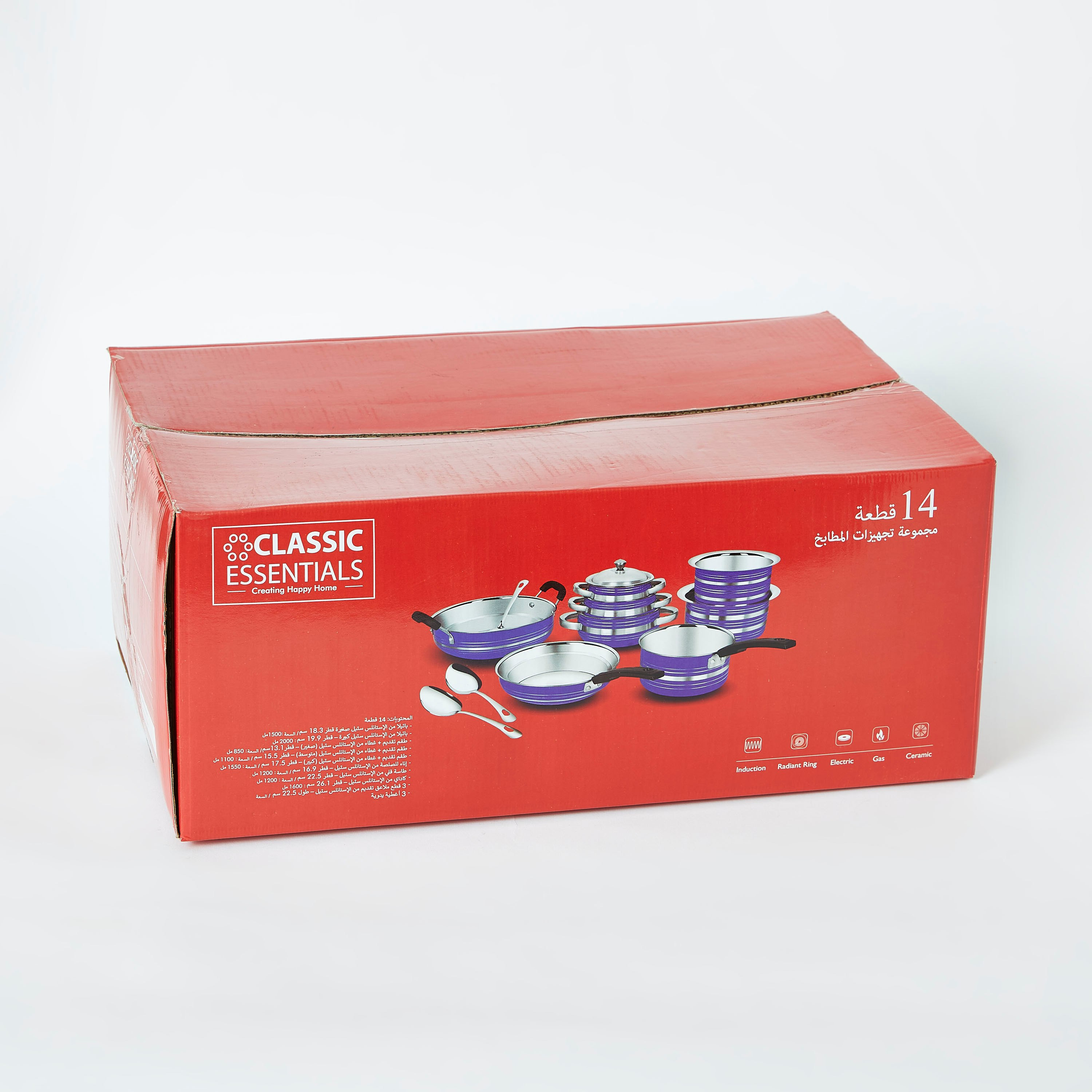 طقم أواني طهي ستانلس ستيل 14 قطعة من ديلايت-hbxkitchen-kitchenware-foodpreparation-image-7