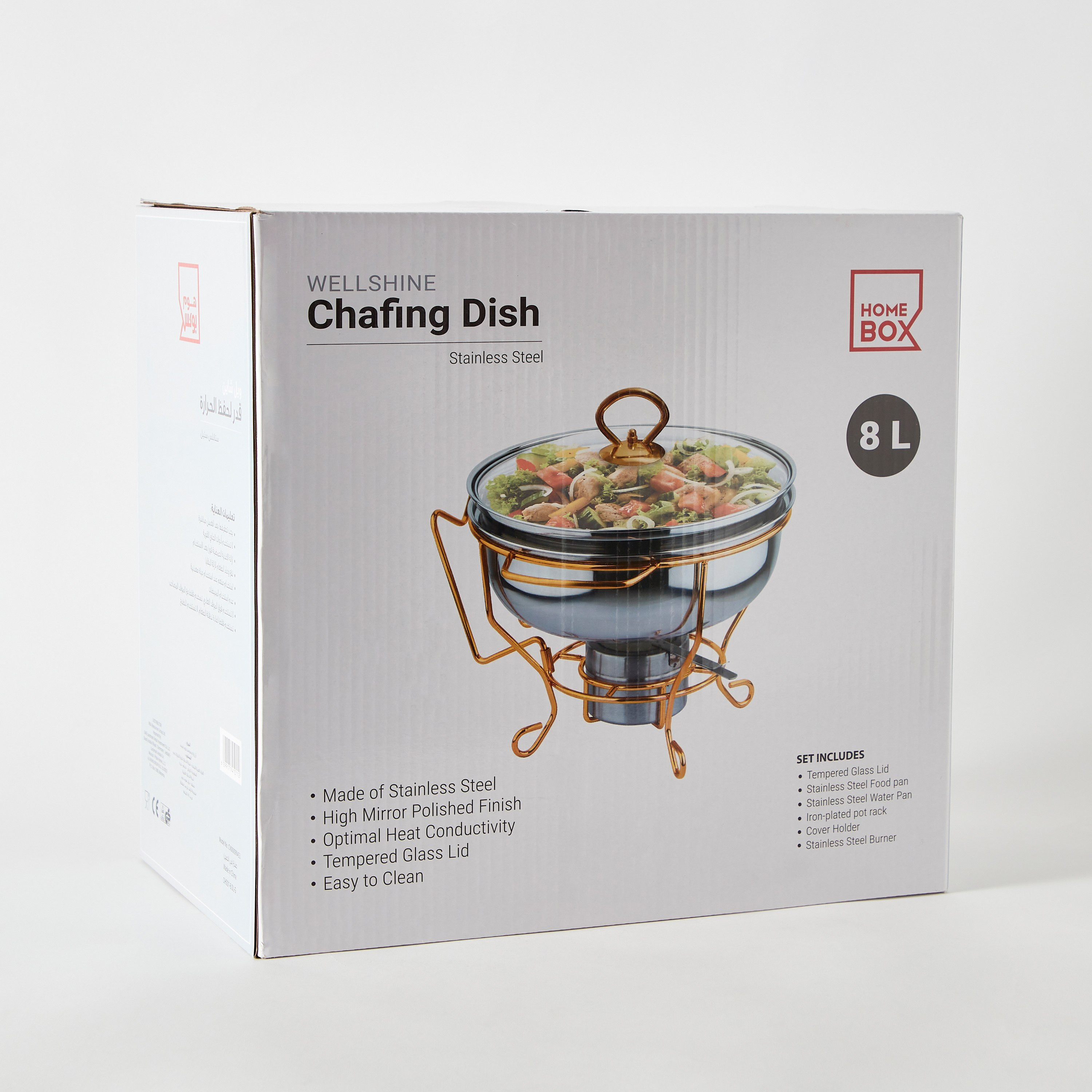 Wellshine Steel Chafing Dish with Lid and Stand - 8 L-hbxdecorandfurnishings-tabletop-serveware-image-10