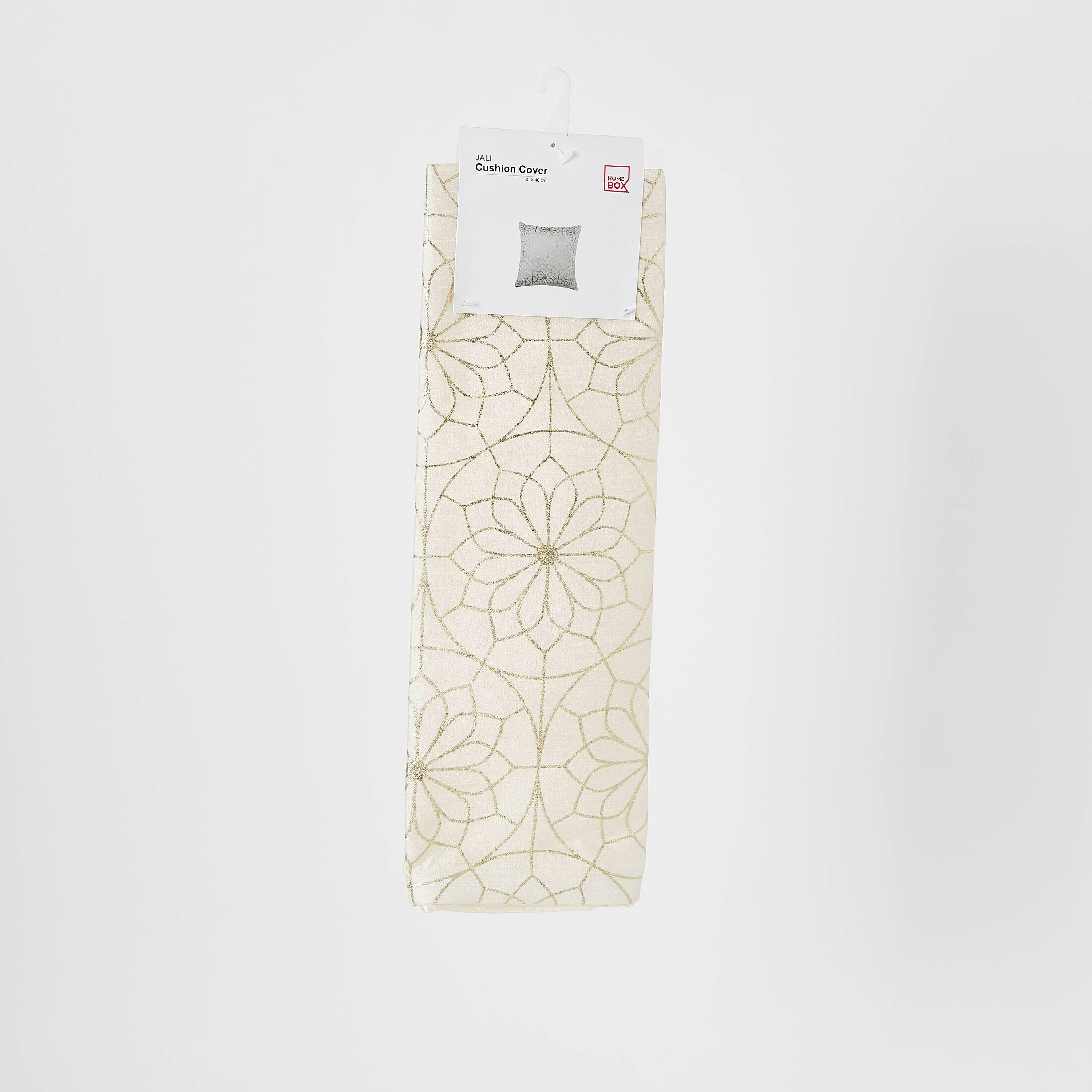 غطاء وسادة بطبعات من سمرقند جالي - 40x40 سم-PROMO_HB_AE_B1G1_250925-image-5