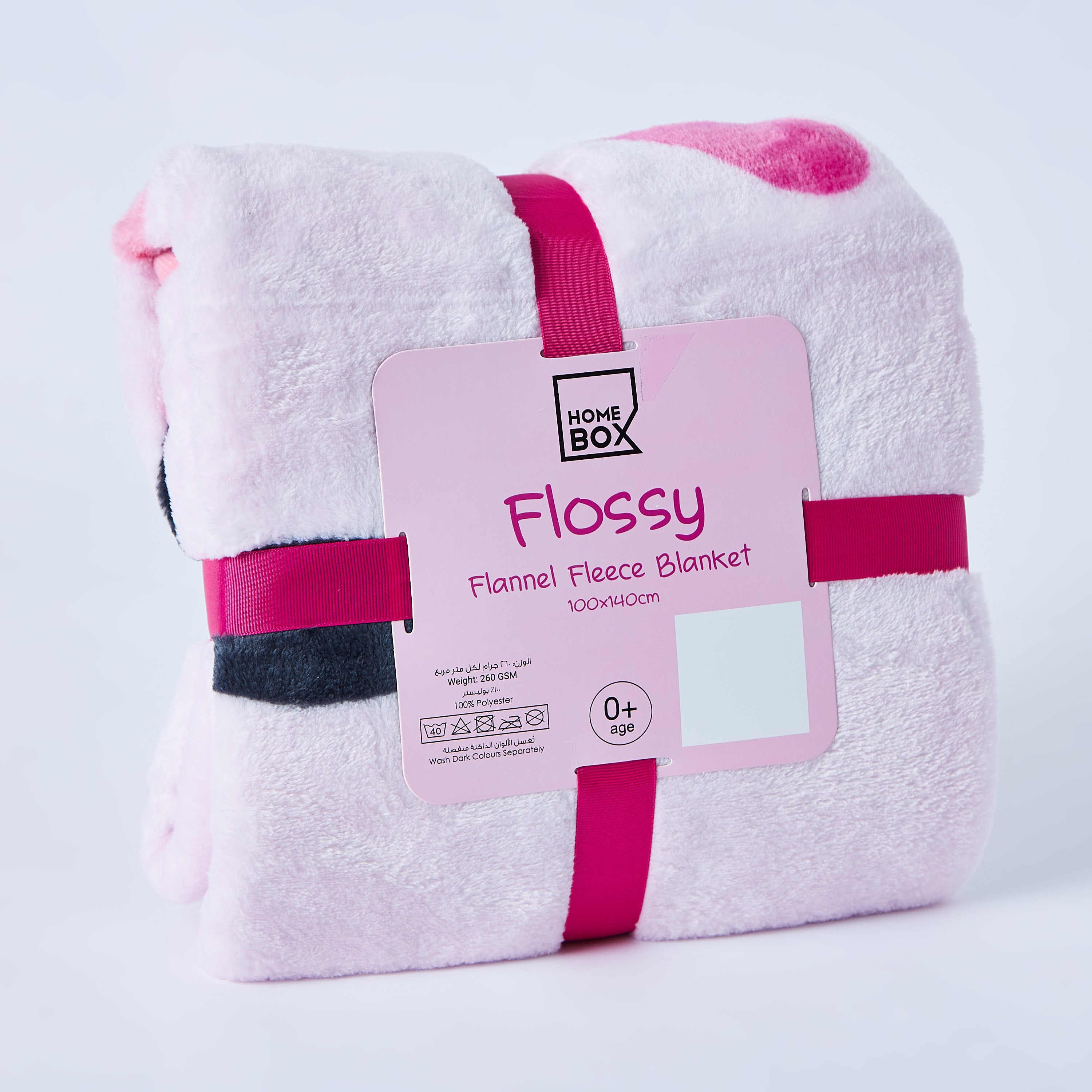 Flossy Llama Print Flannel Full Fleece Blanket - 100x140 cm-hbxhomeware-hbxkidsandyouth-image-8