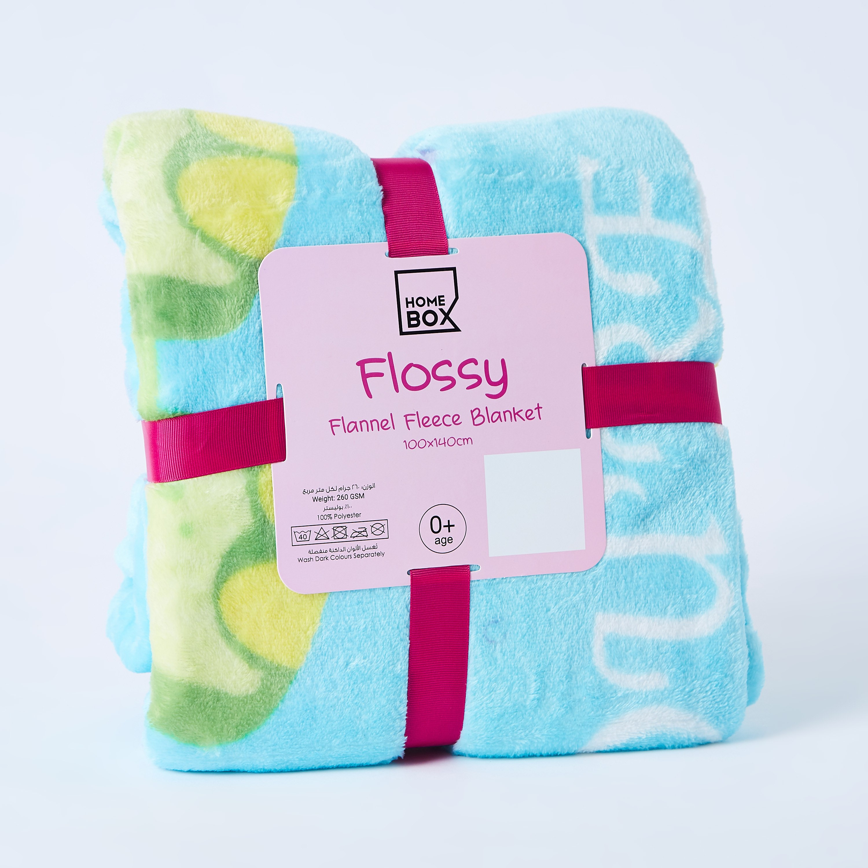 Flossy Alligator Printed Full Size Flannel Fleece Blanket - 100x140 cm-hbxhomeware-hbxkidsandyouth-image-7