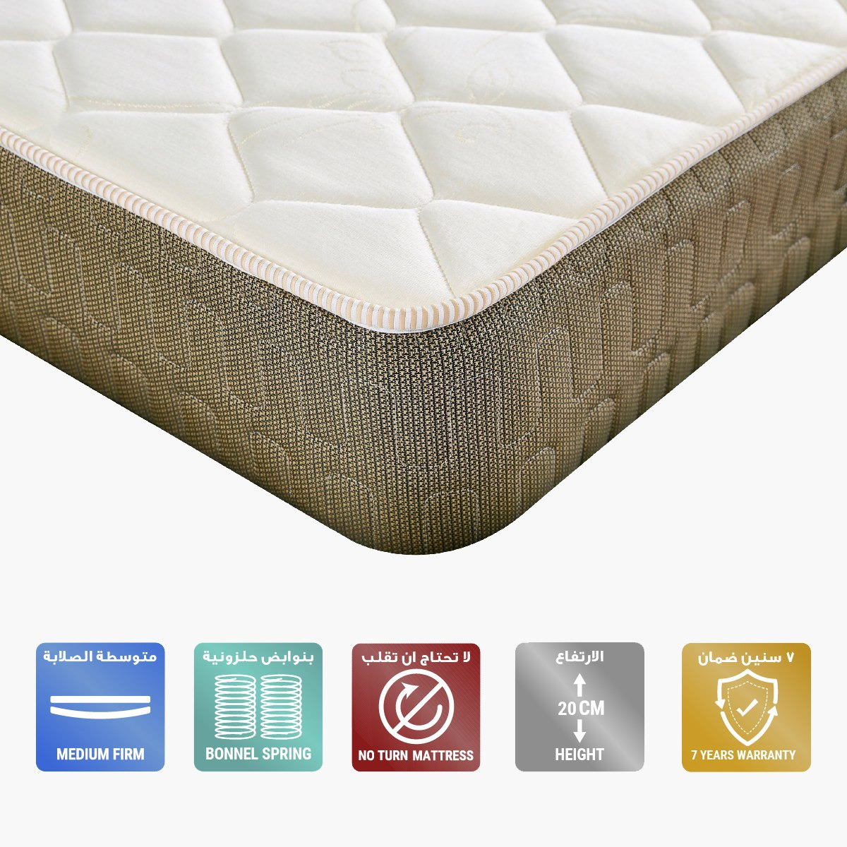 iAthena Queen Size Bonnell Spring Mattress - 200x150 cm-hbxbedroom-mattresses-queen-image-1