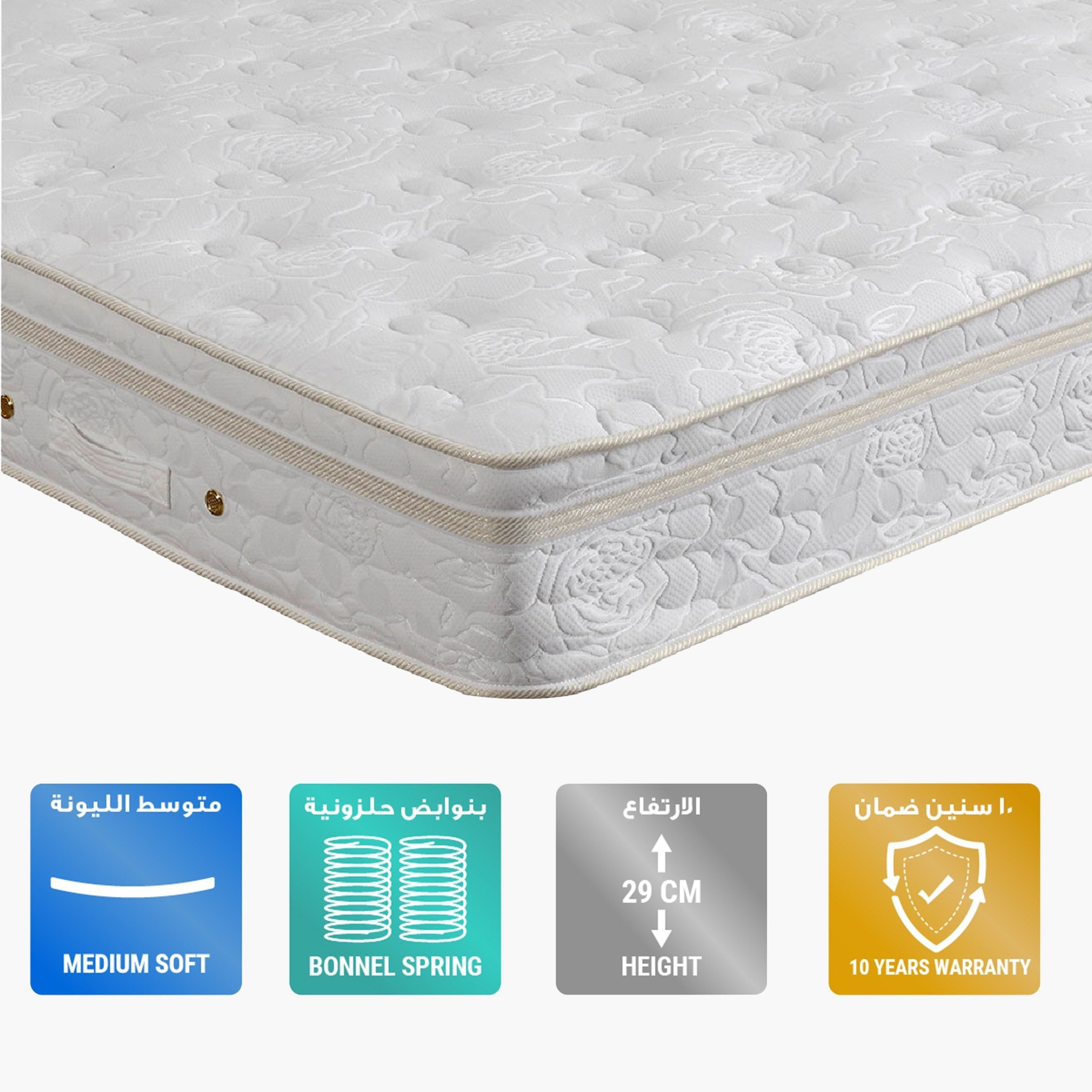 مرتبة بنوابض بونيل من آي بيل - 180x200x29 سم-hbxfurniture-mattresses-king-image-1