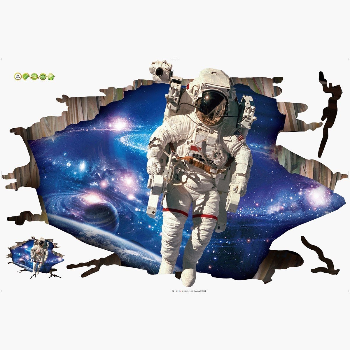 ملصقات ثلاثية الأبعاد قابلة لإعادة الاستخدام برسومات الفضاء من ريريتي - 60x90 سم-hbxhomeware-hbxkidsandyouth-image-2