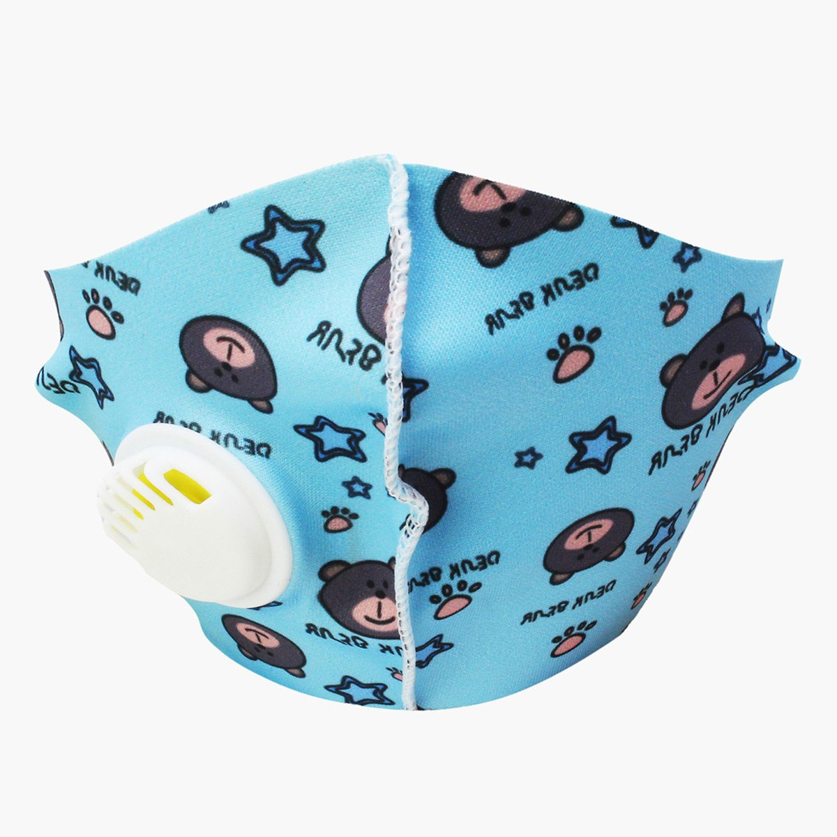 قناع وجه قابل للغسل بتصميم دب للأطفال بمرشح من فاشن-hbxhomeware-hbxkidsandyouth-image-2