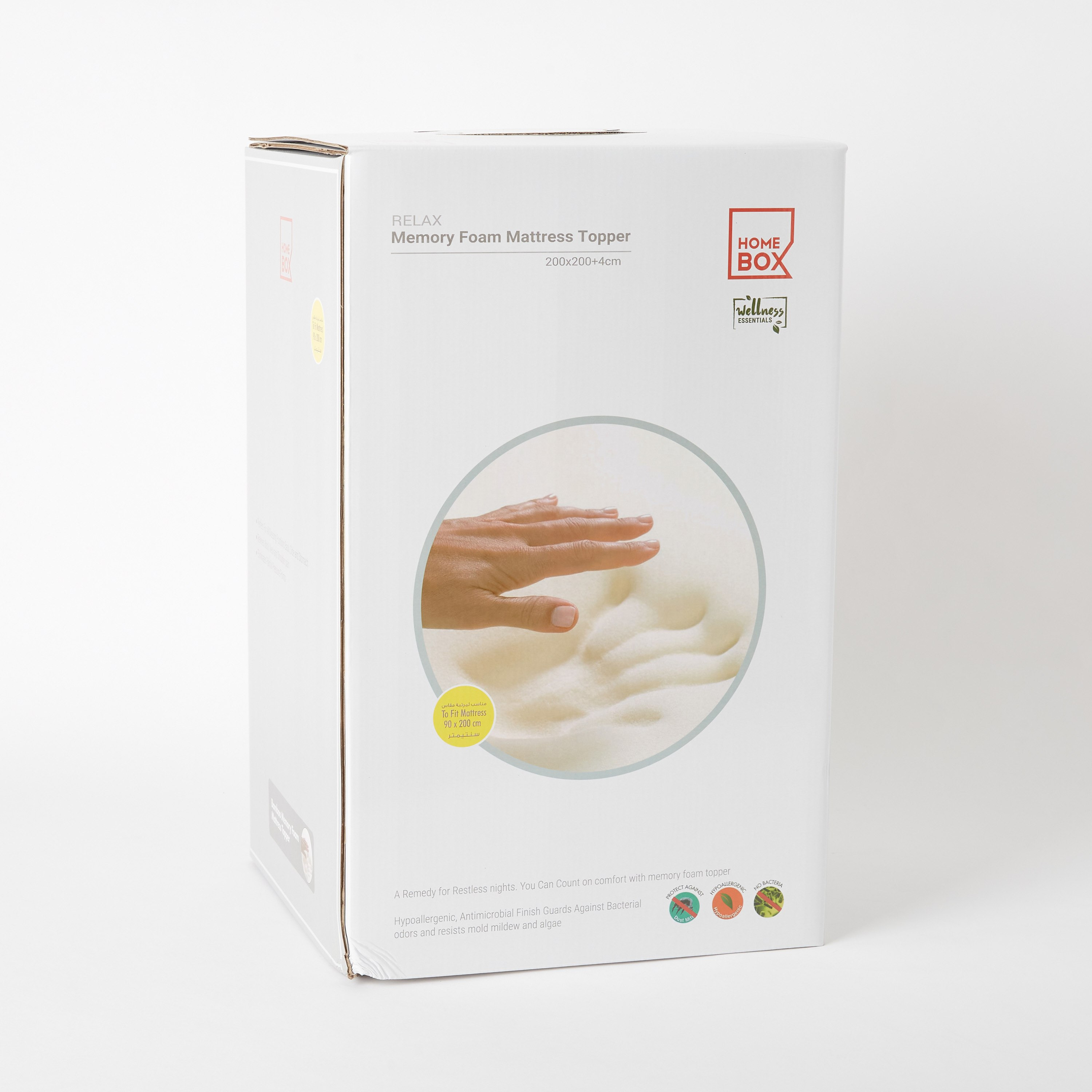 غطاء مرتبة مقاس فردي إسفنج حساس للضغط خيزران من ريلاكس - 90x200x4 سم-PROMO_HB_AE_B1G1_250925-image-6