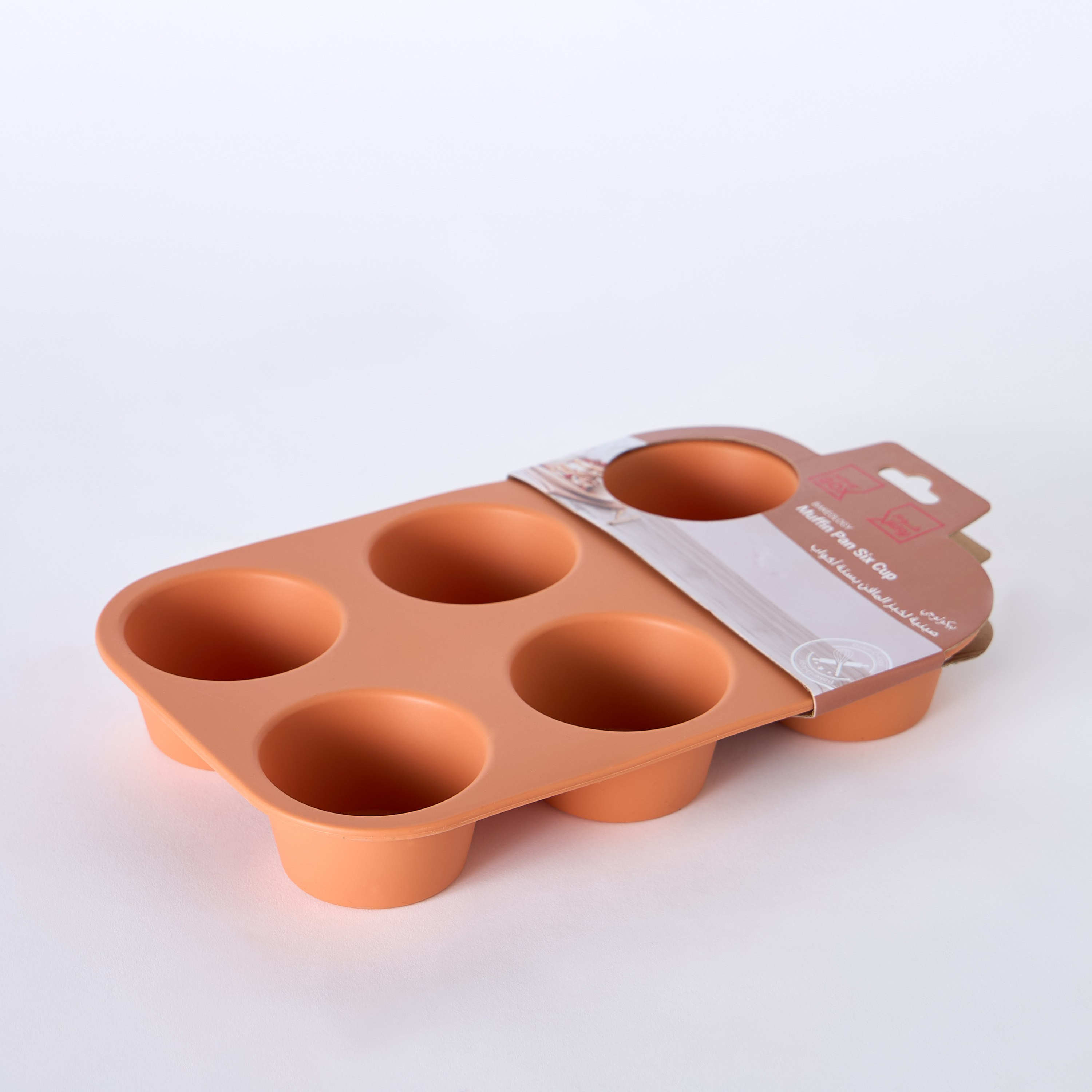 Avon Silicone 6-Cup Muffin Pan - 27x18x4 cm-hbxkitchen-bakeware-image-5
