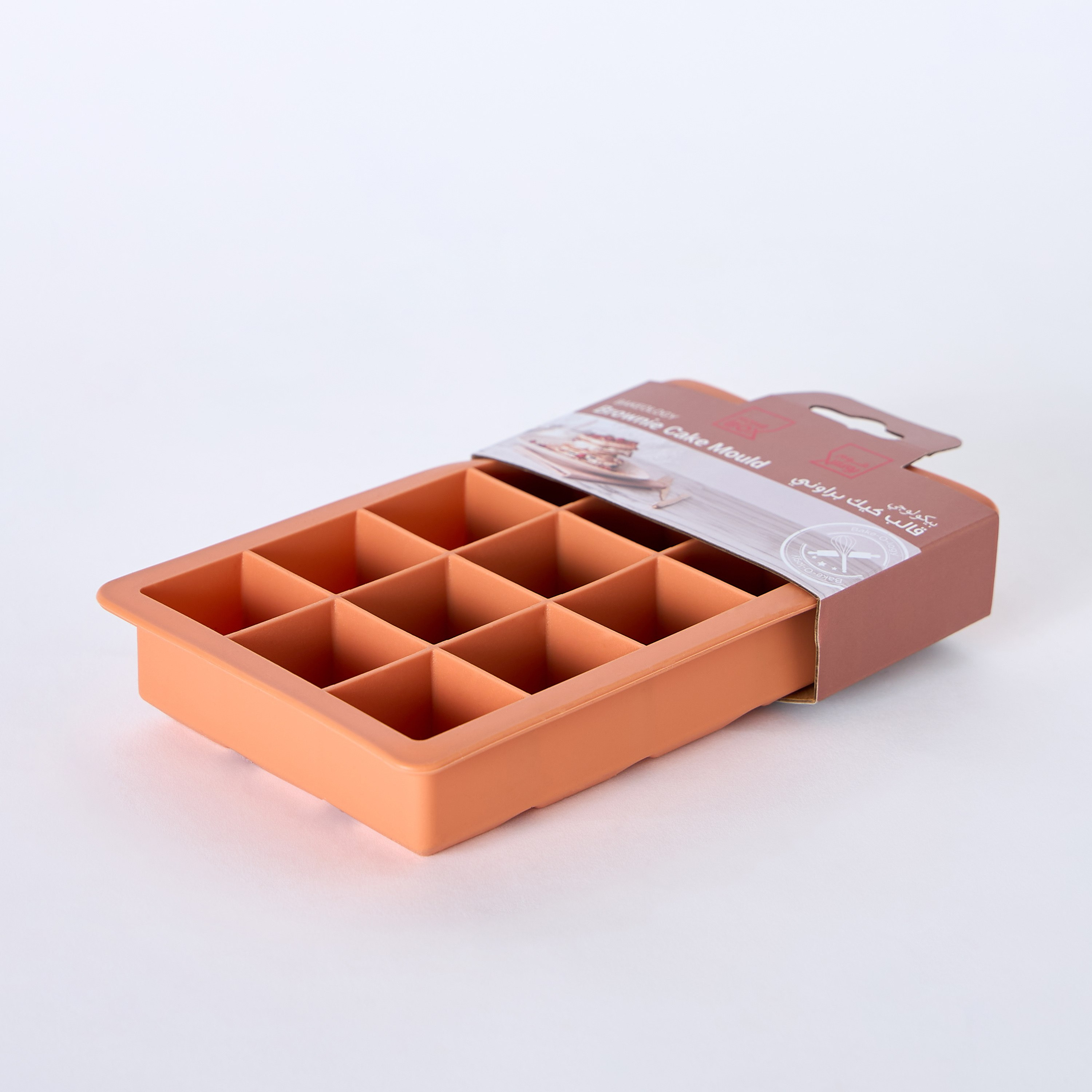 Avon Silicone Brownie Cake Mould - 18x12x3 cm-hbxkitchen-bakeware-image-5