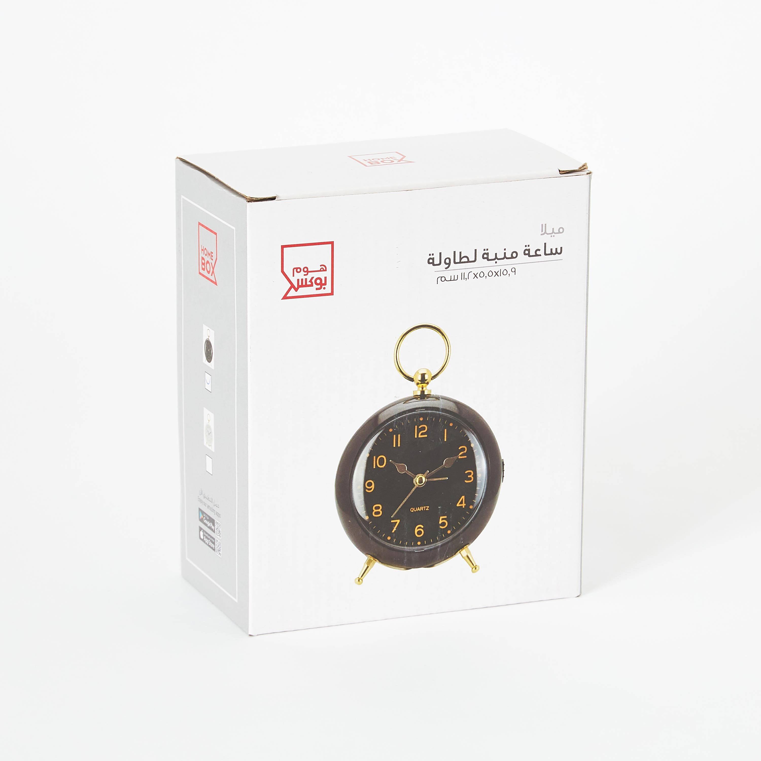 Mila Table Alarm Clock-PROMO_HB_AE_B1G1_250925-image-4