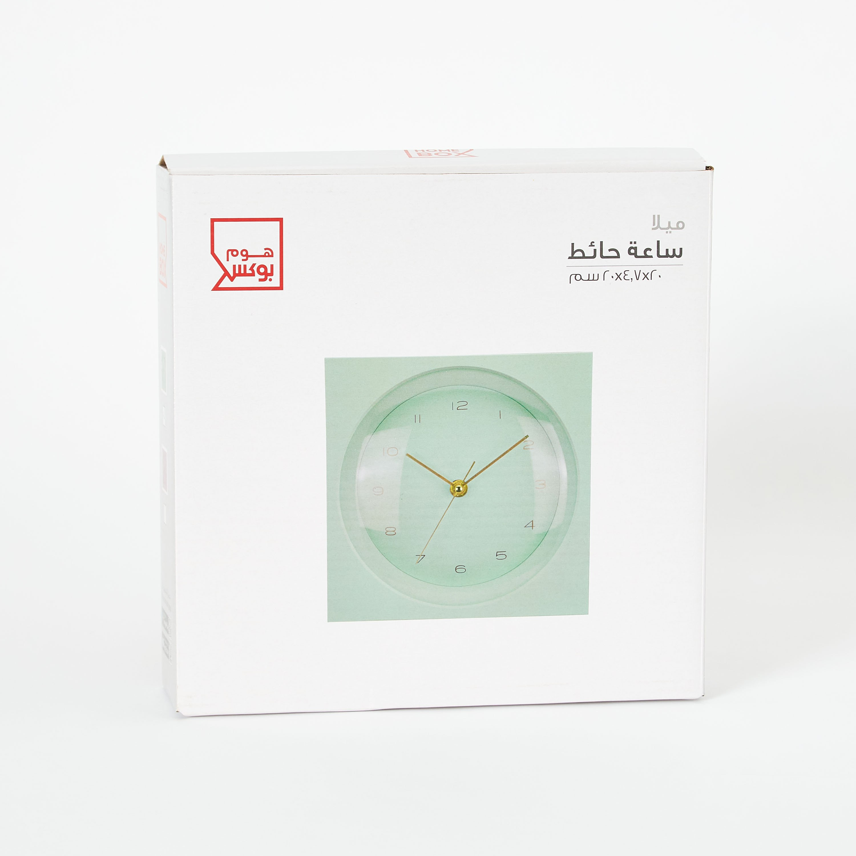 Mila Wall Clock-PROMO_HB_AE_B1G1_250925-image-4
