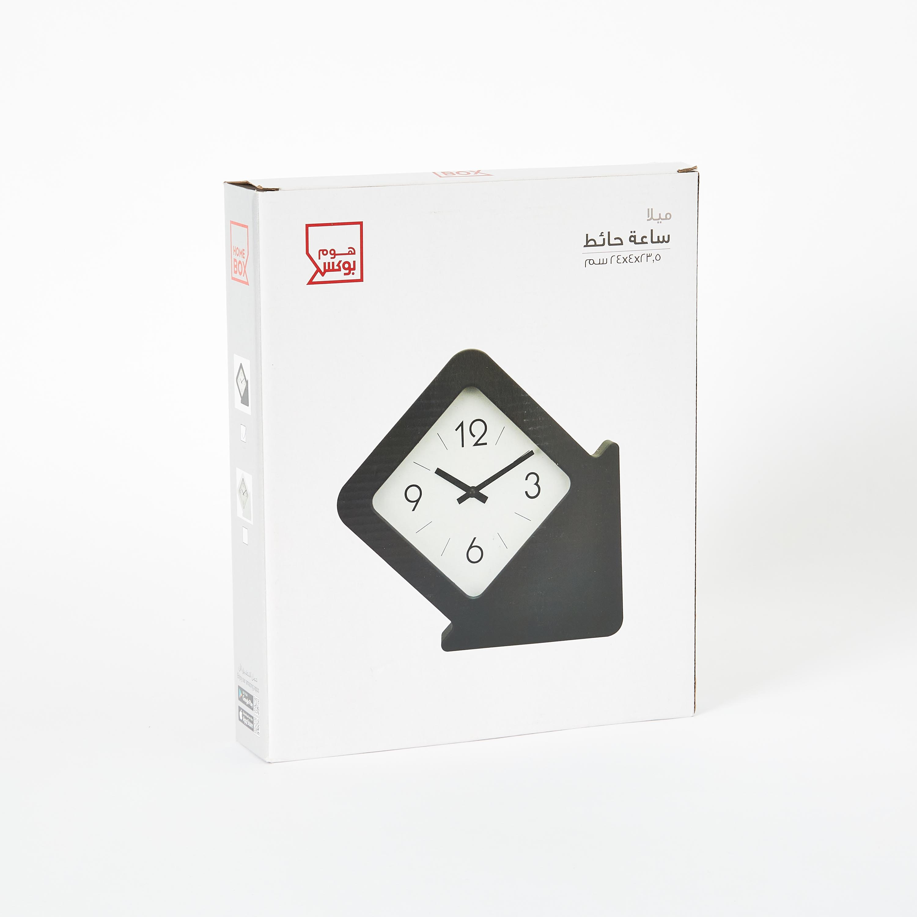 Mila Diamond Shaped Wall Clock-PROMO_HB_AE_B1G1_250925-image-5