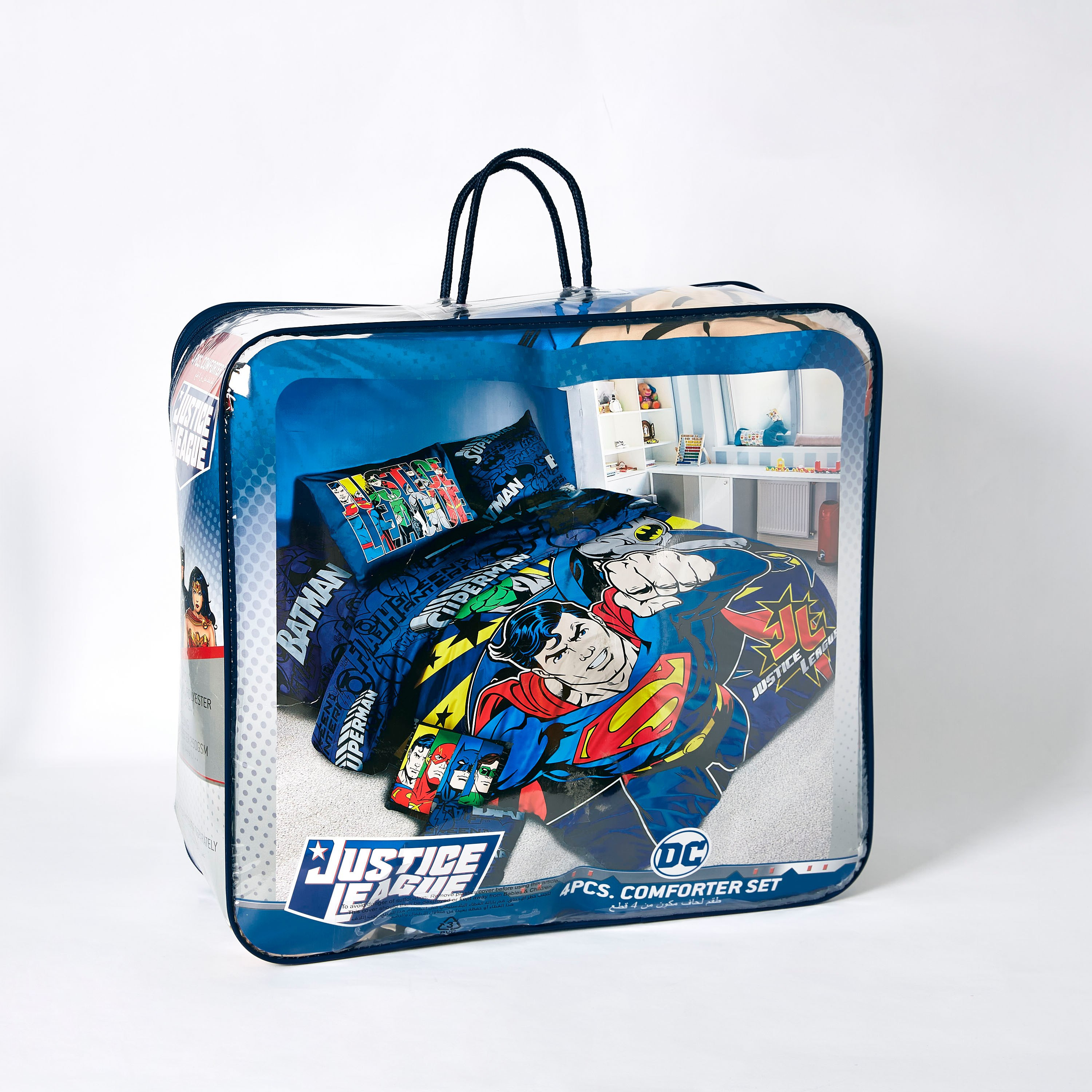طقم لحاف 4 قطع جاستيس ليج - 160x230 سم-hbxhomeware-hbxkidsandyouth-image-8
