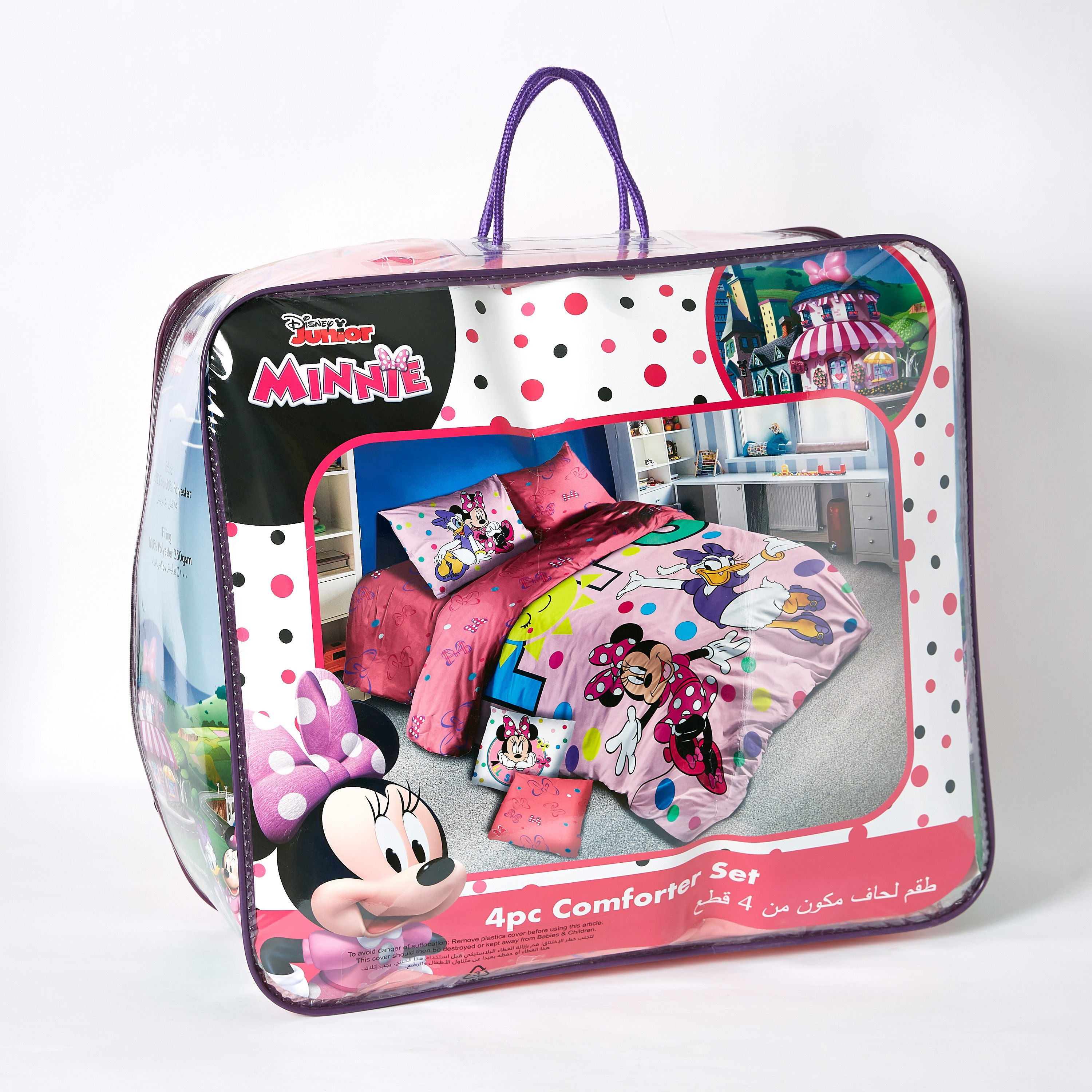 طقم لحاف 4 قطع ميني ماوس - 160x230 سم-hbxhomeware-hbxkidsandyouth-image-8