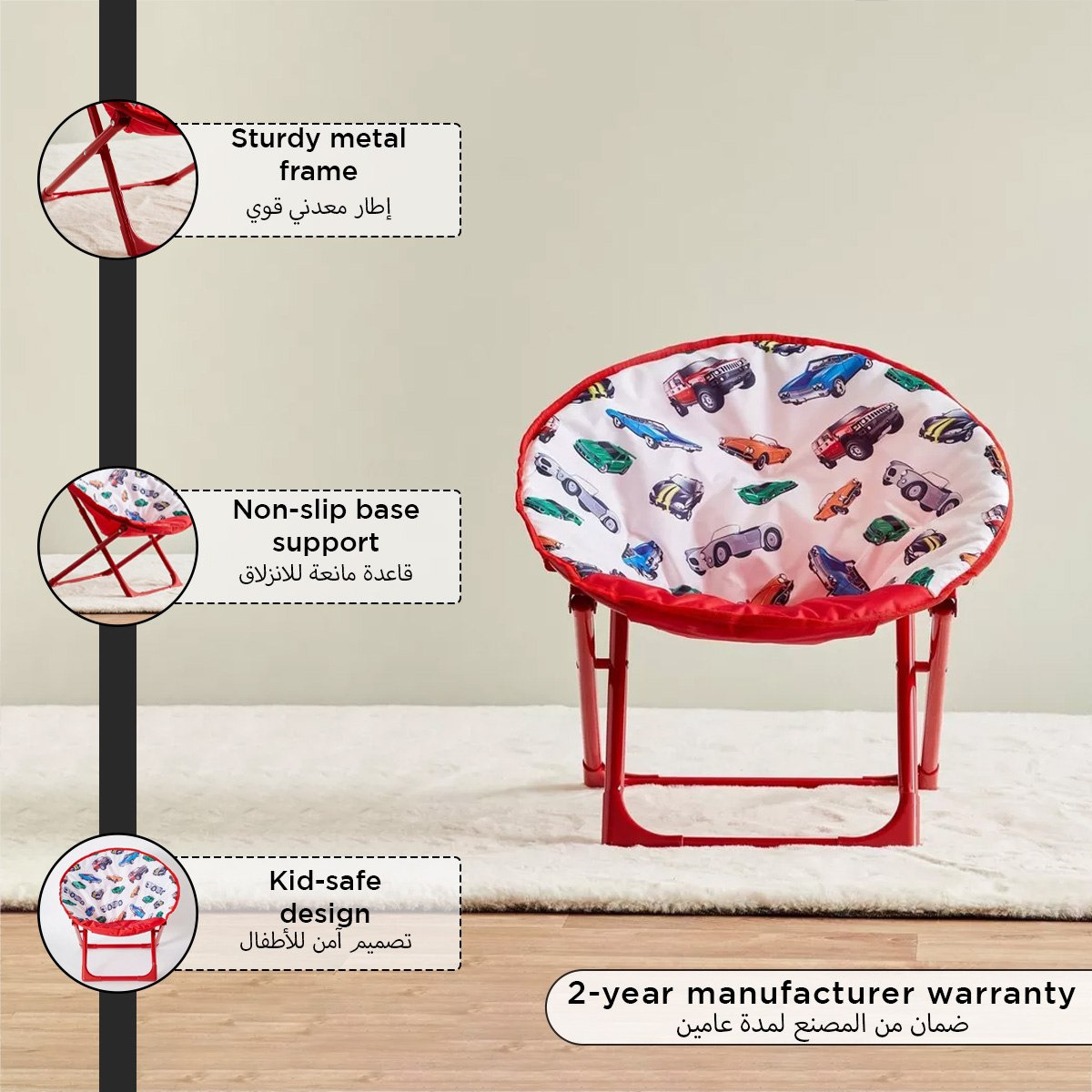 كرسي أطفال بطبعات سيارات-hbxfurniture-kidsroom-studychairs-image-11
