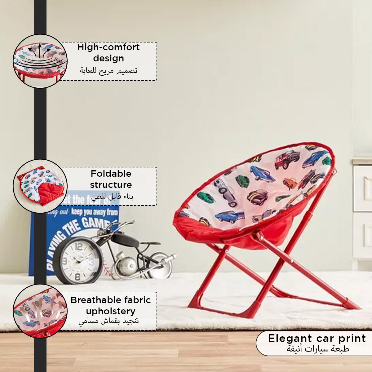 كرسي أطفال بطبعات سيارات-hbxfurniture-kidsroom-studychairs-image-8