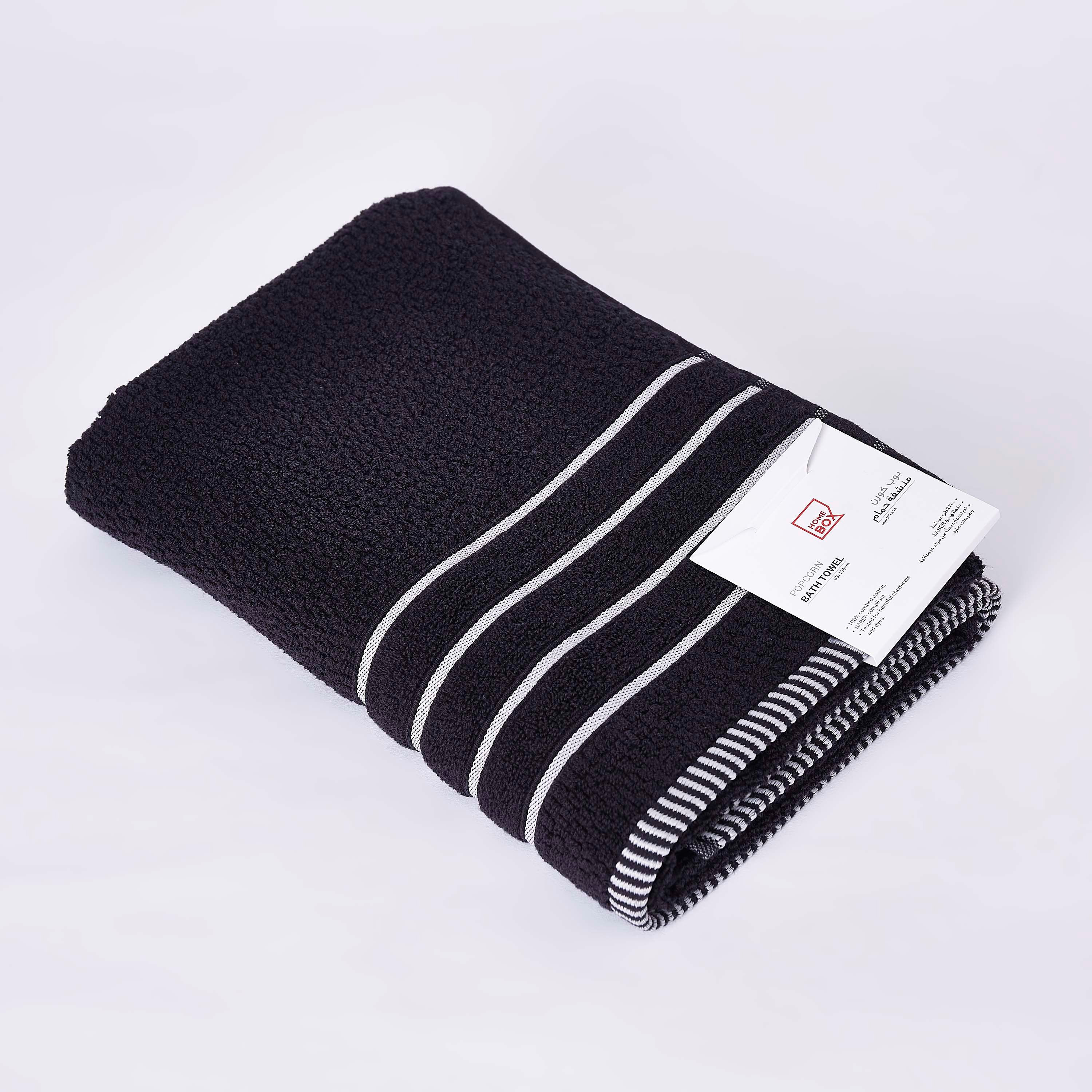 منشفة حمام قطن من بوبكورن - 68x136 سم-hbxbathroom-bathroomtextiles-image-5