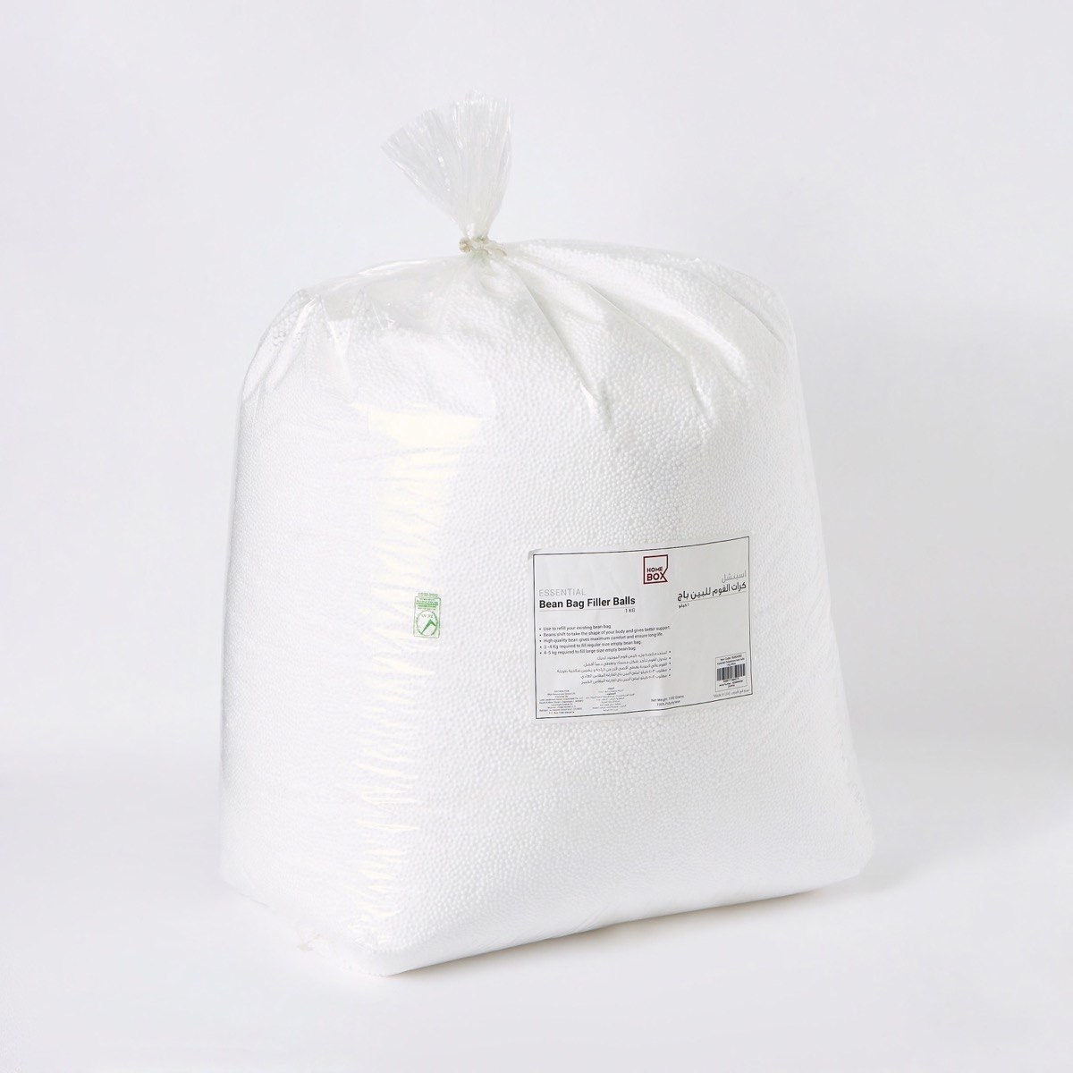 Natural bean online bag filling