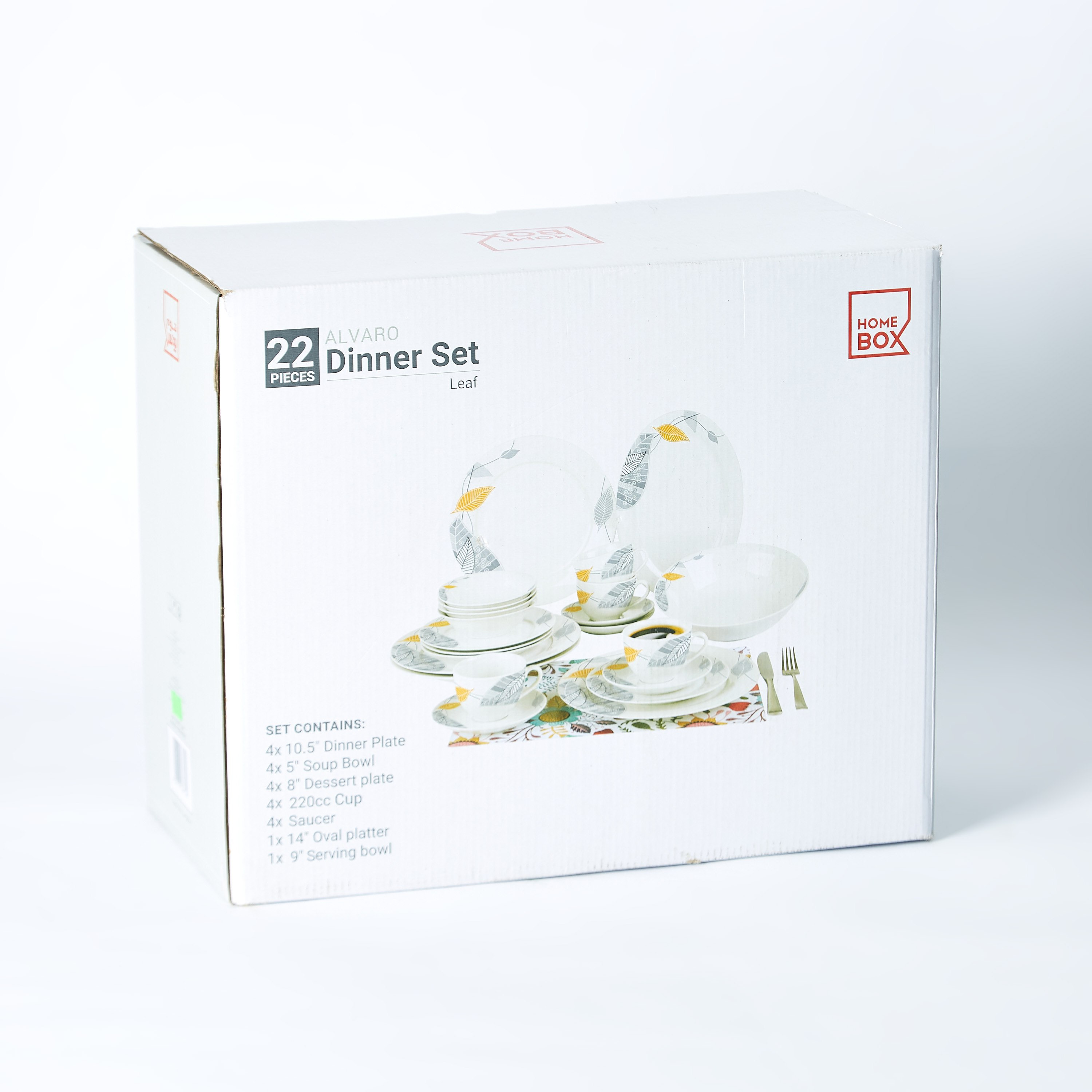 Alvaro Leaf 22-Piece Dinner Set-hbxhomeware-hbxkitchen-image-9