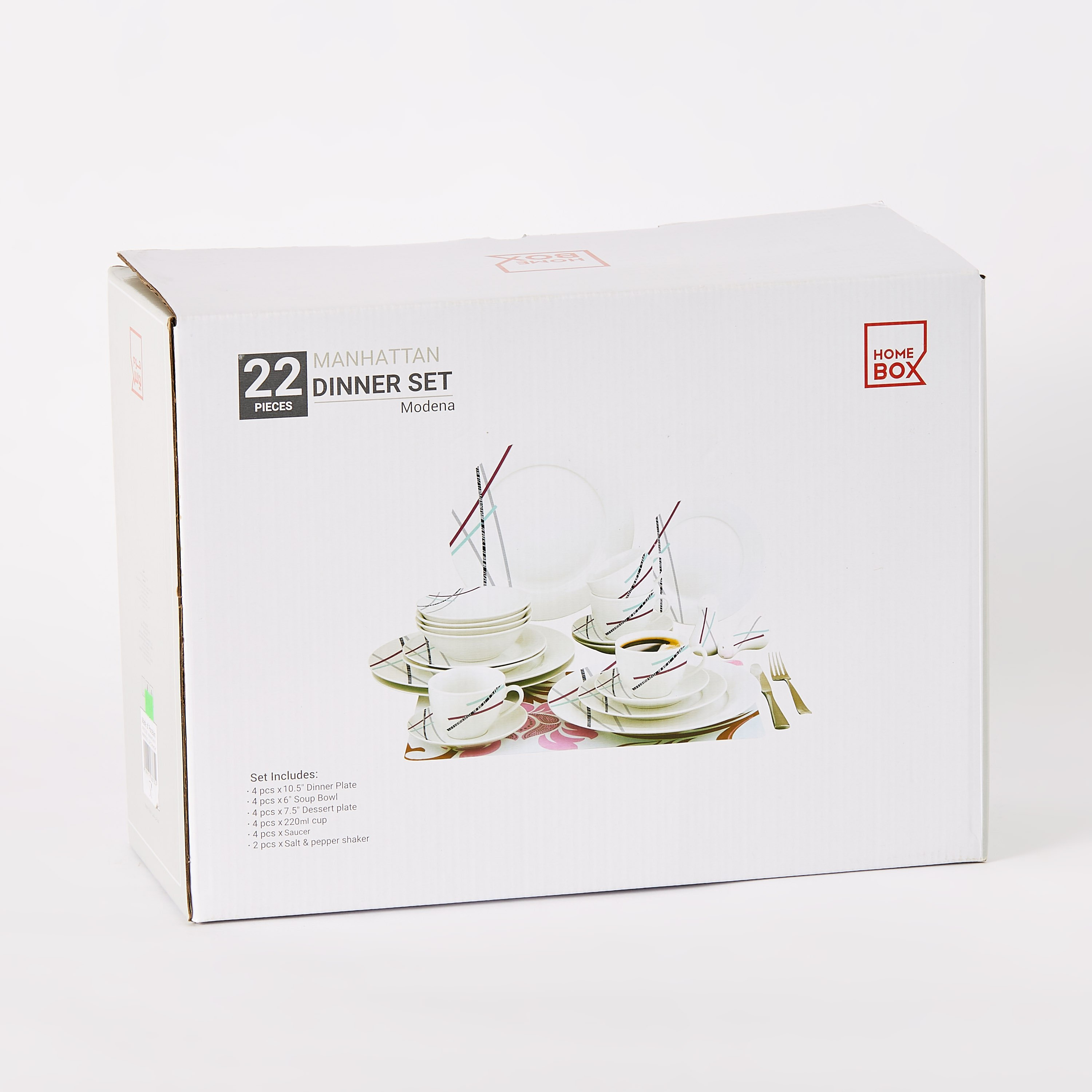 طقم عشاء بروسلين 22- قطعة من مانهاتن-hbxhomeware-hbxkitchen-image-9