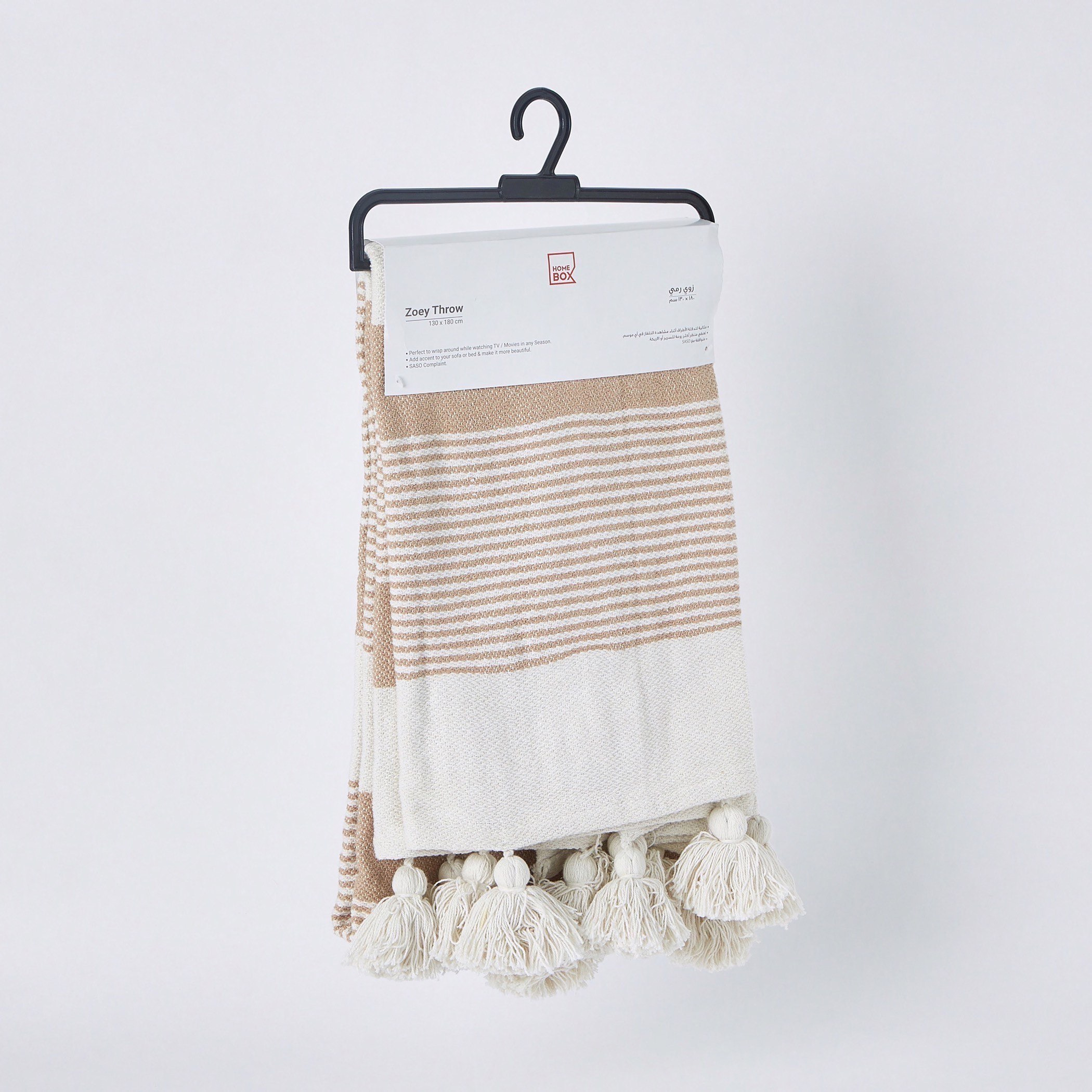 بطانية خفيفة من زوي - 130x180 سم-hbxhomeware-hbxbedroom-image-5