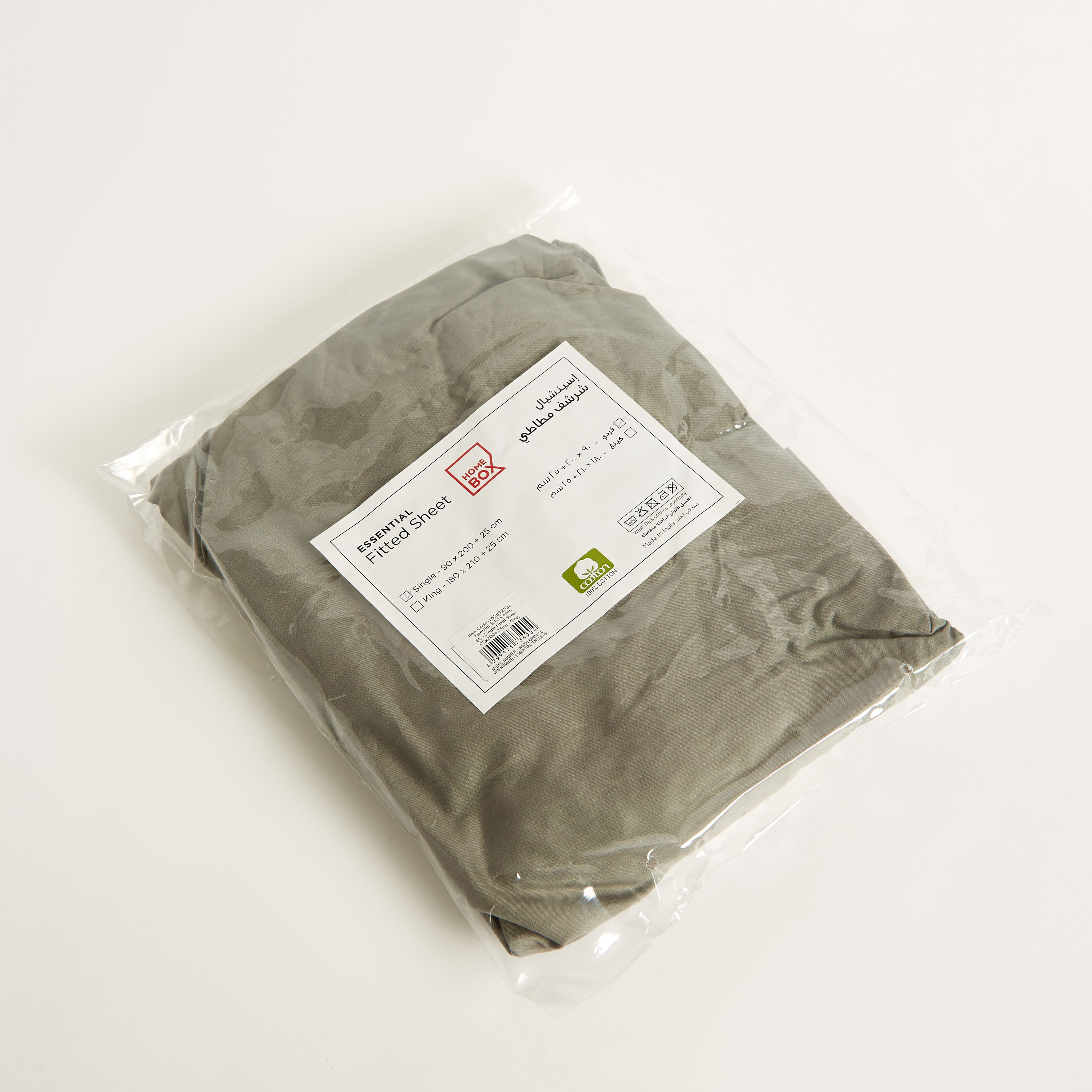 Essential Solid Cotton Single Fitted Sheet - 90x200+25 cm-hbxhomeware-hbxbedroom-image-7