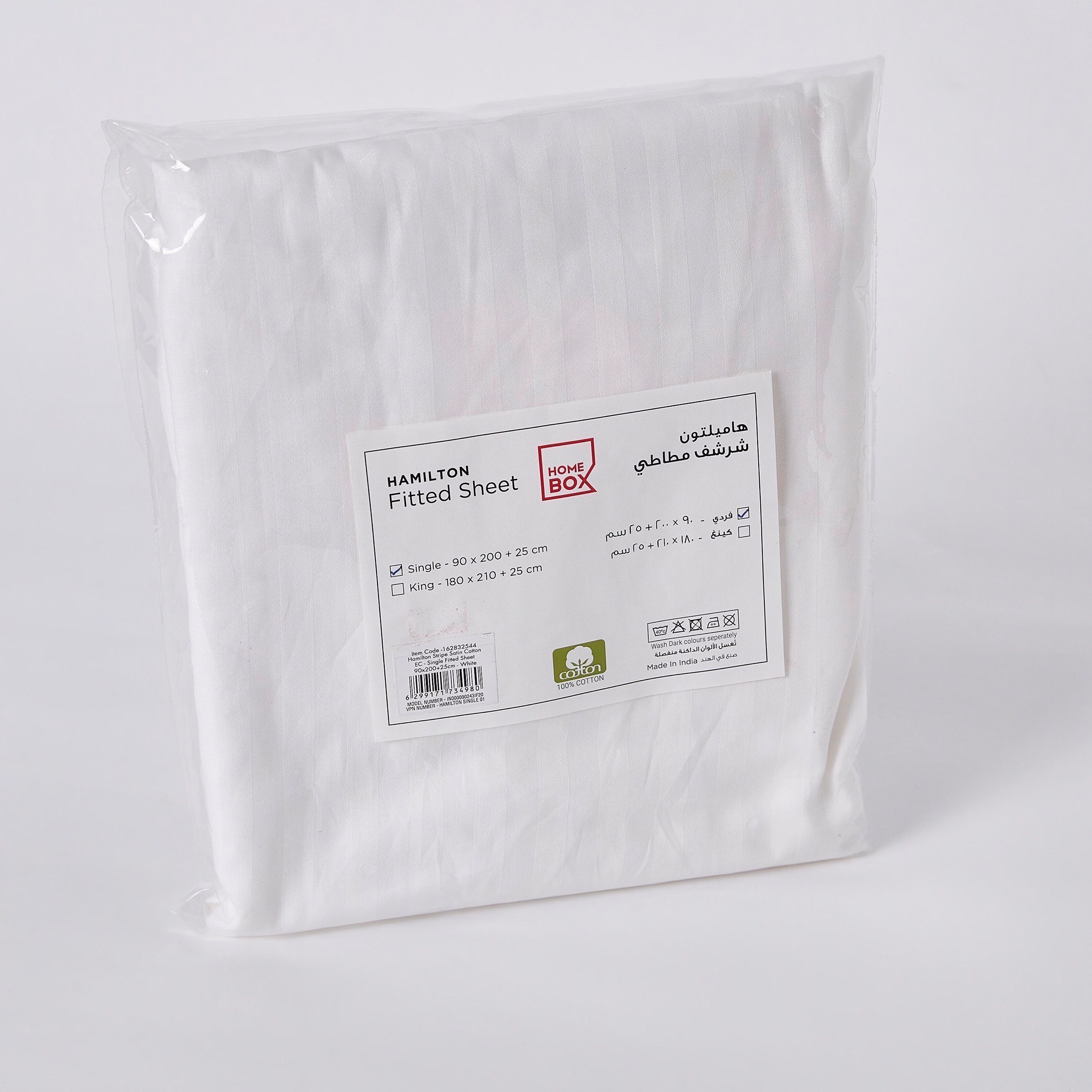 Hamilton Striped Satin Cotton Single Fitted Sheet - 90x200 cm-hbxhomeware-hbxbedroom-image-6
