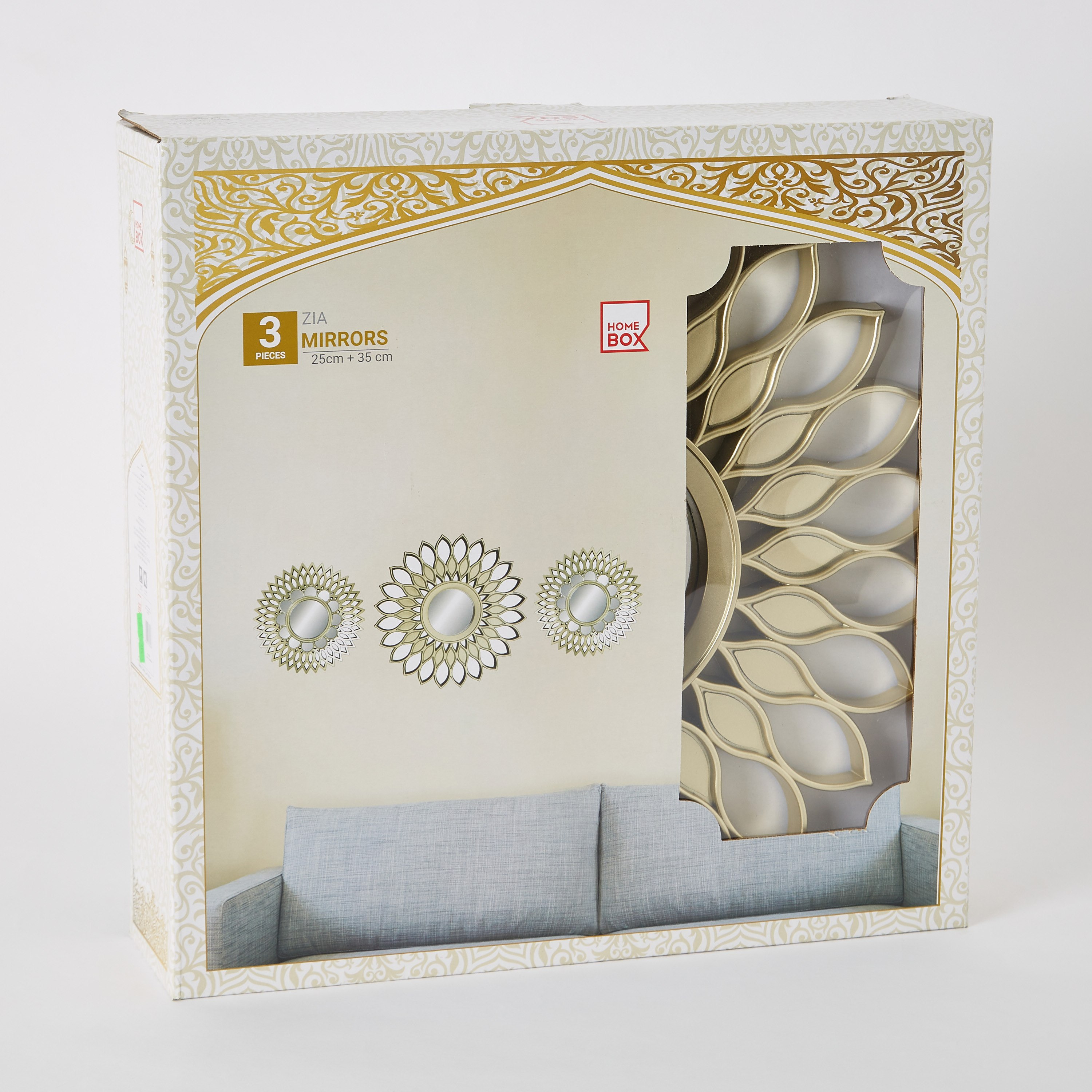 مرآة مزينة من زيّا - طقم من 3  قطع-PROMO_HB_AE_B1G1_250925-image-5