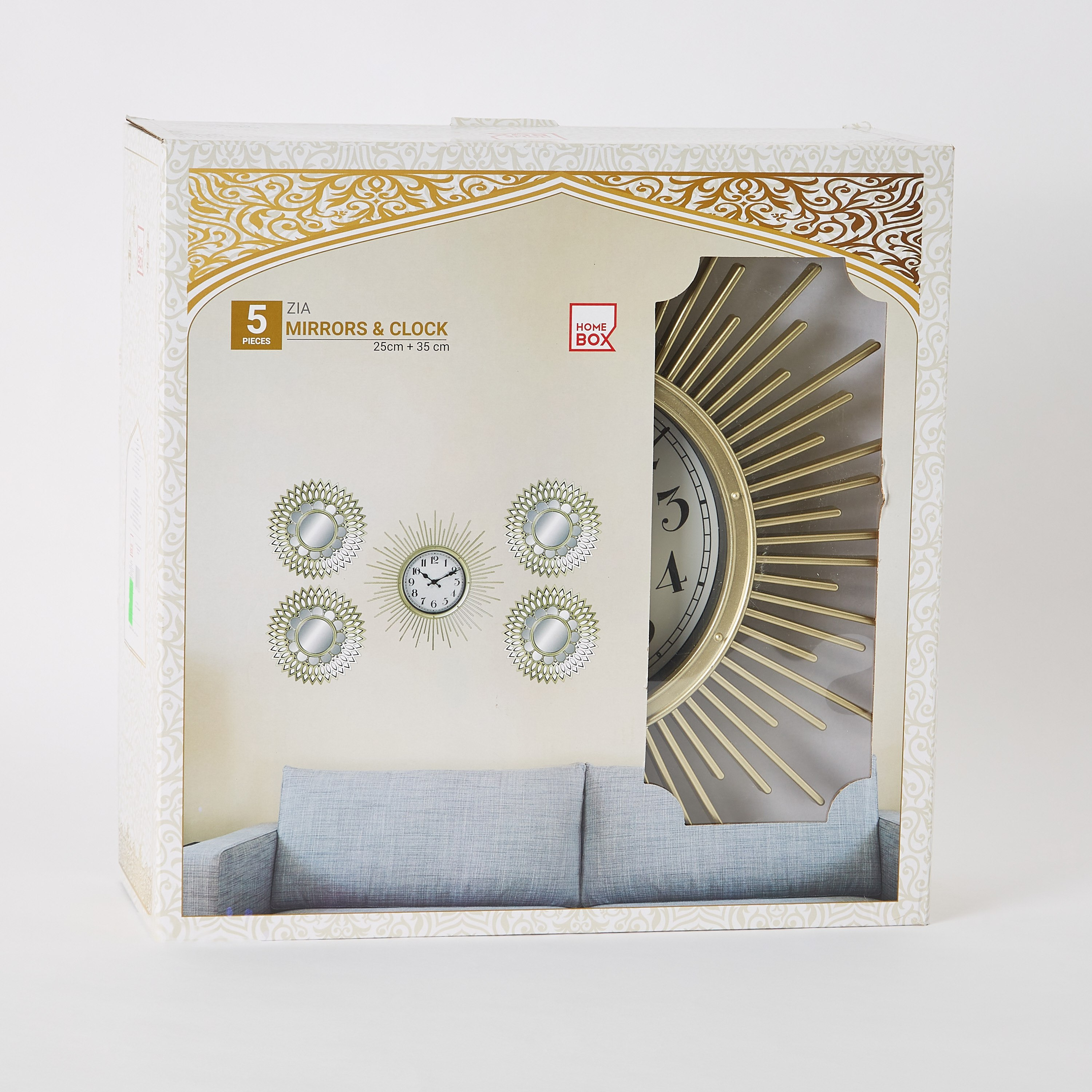 طقم مرآة وساعة 5 قطع من زيا-PROMO_HB_AE_B1G1_250925-image-5