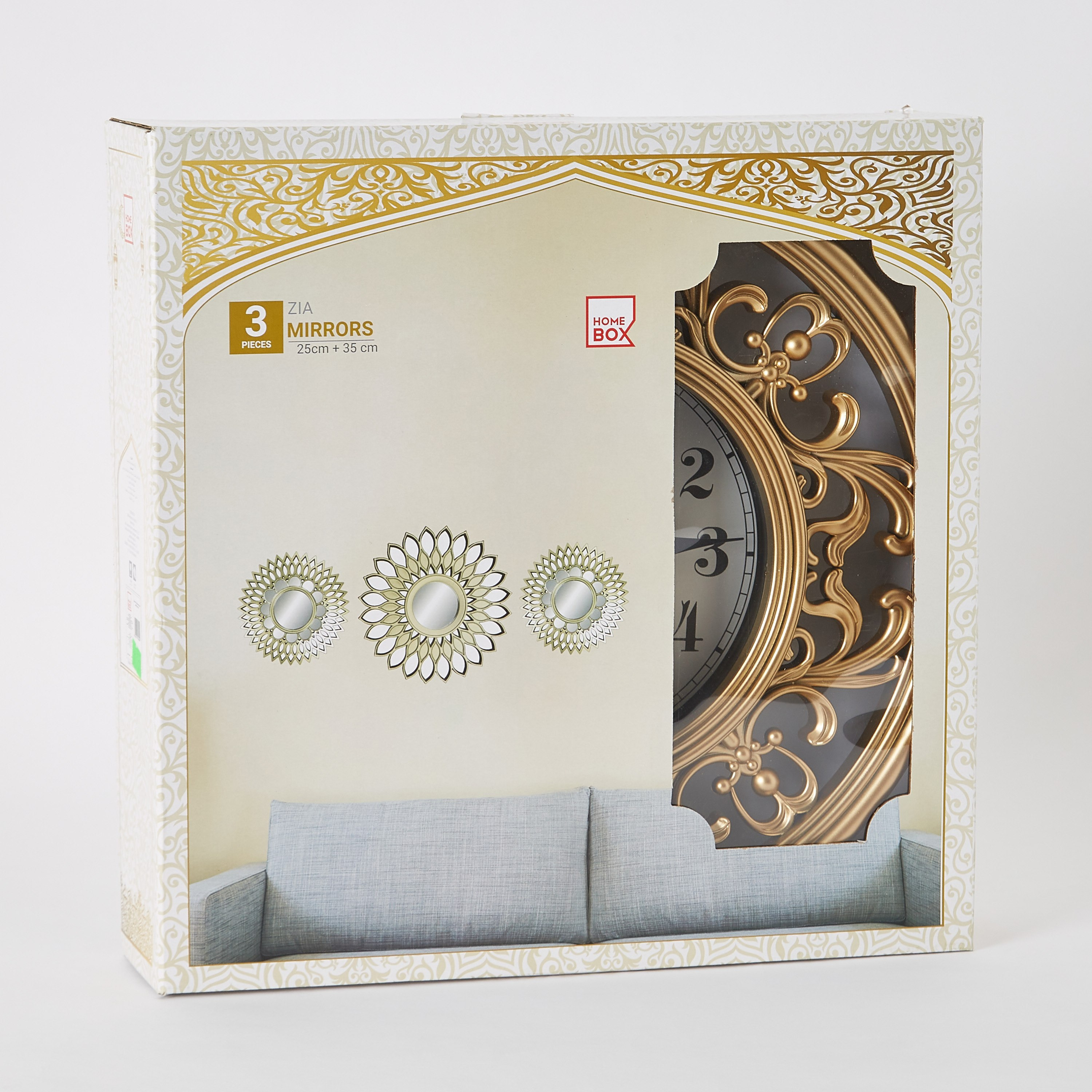 طقم مرآة وساعة من زيا - 3 قطع-PROMO_HB_AE_B1G1_250925-image-5