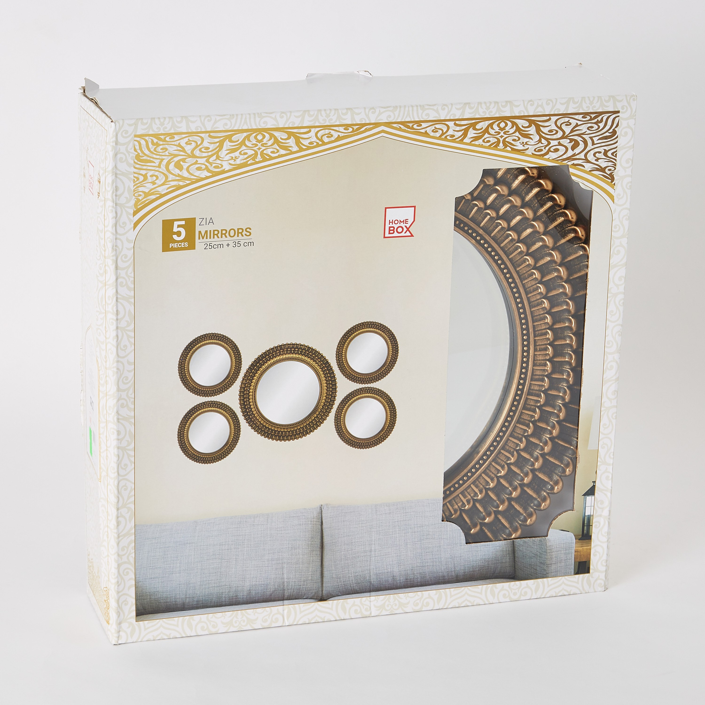 مرآة من زيا - طقم من 5 قطع-PROMO_HB_AE_B1G1_250925-image-5