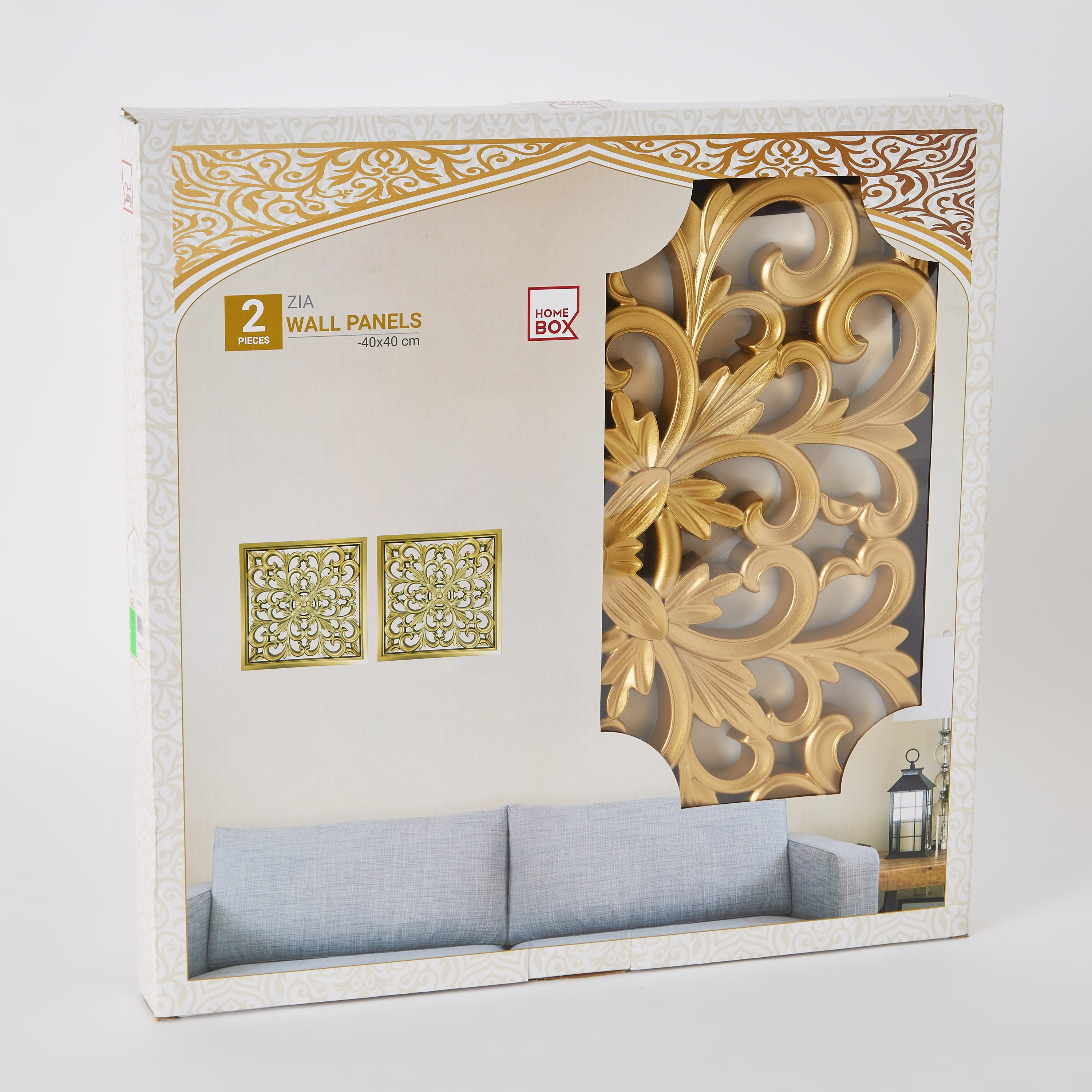 طقم ألواح حائط مربع من زيّا - قطعتين-hbxdiningroom-walldecor-wallart-image-5