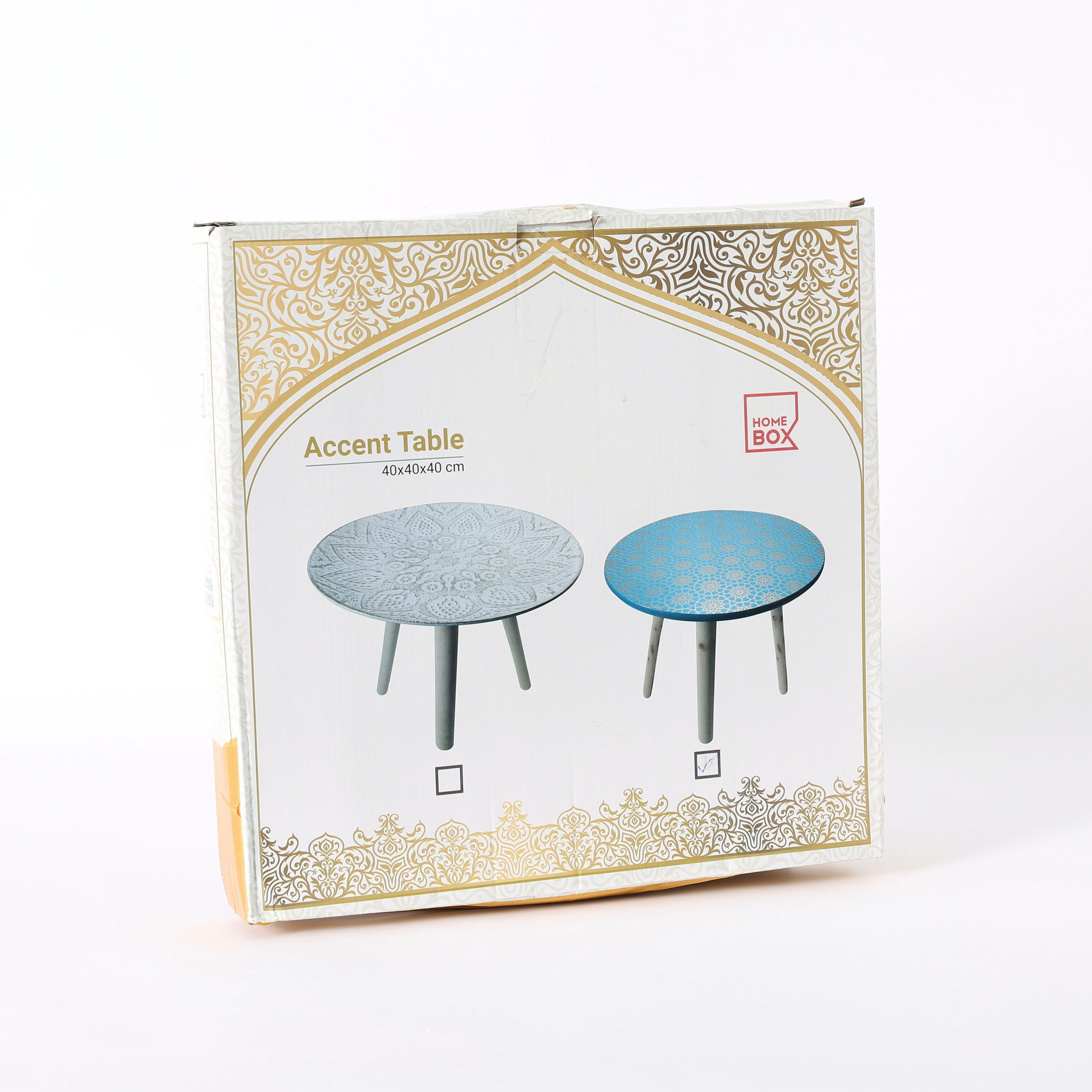 Mashrabiya Asher Jaali Print Table-hbxfurniture-livingroom-endtables-image-4