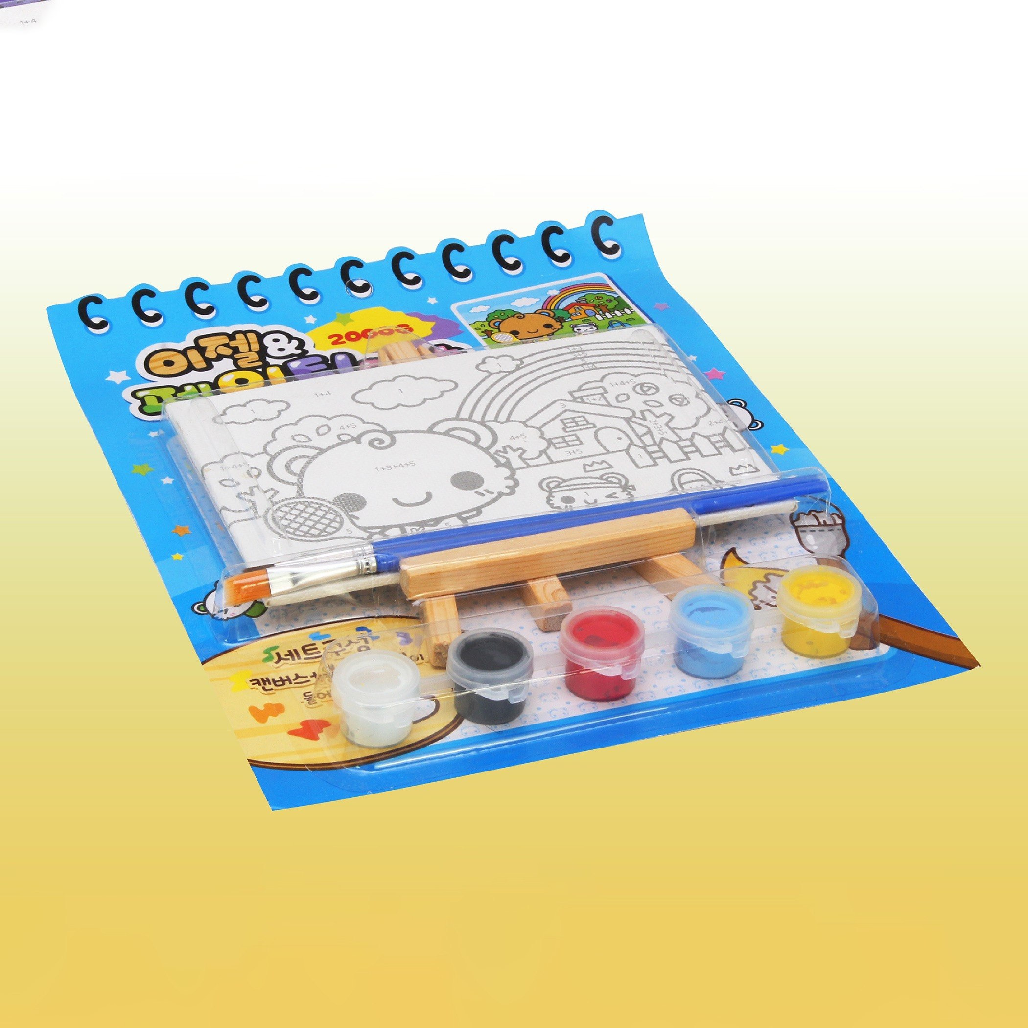 لوحة رسم DIY مع حامل خشبي وألوان مائية-hbxhomeware-hbxkidsandyouth-image-2