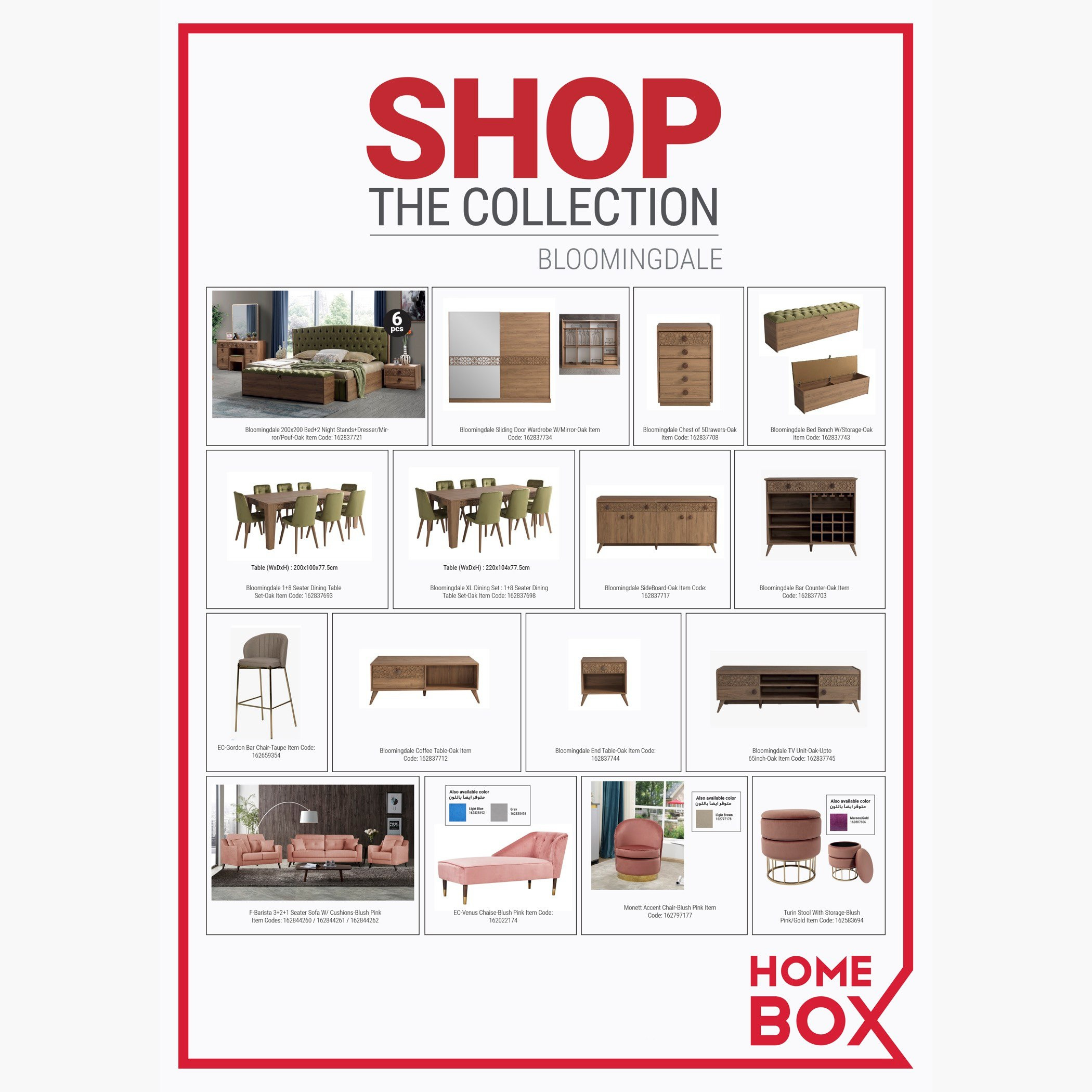 وحدة تلفزيون منخفضة للتّلفزات حتى 65 بوصة من بلومينغديل-hbxlivingroom-mediaunitsandstorage-tvunits-image-7