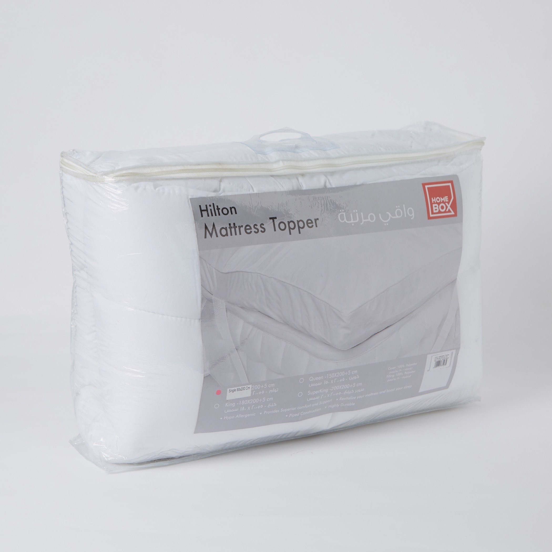 Hilton Single Mattress Topper - 90x200 cm-hbxhomeware-hbxdecorandfurnishings-image-5