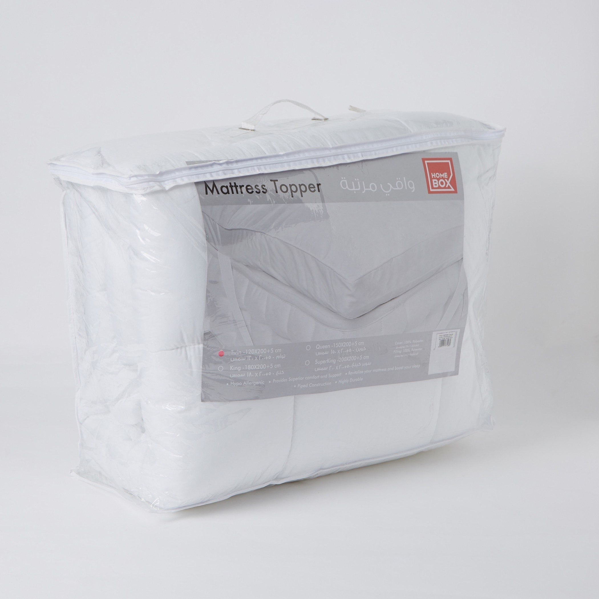 Hilton Twin Mattress Topper - 120x200 cm-hbxhomeware-hbxdecorandfurnishings-image-5