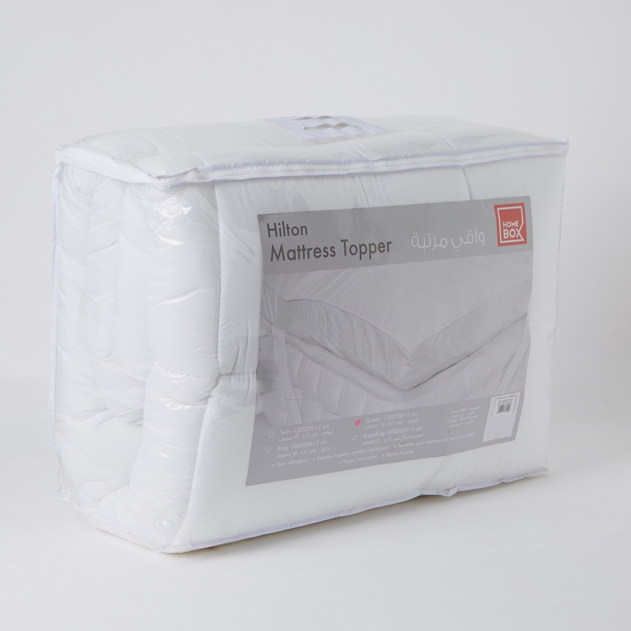 Hilton Queen Size Mattress Topper - 150x200 cm-PROMO_HB_BAH_THRESHOLD_Homeware_100426-image-5