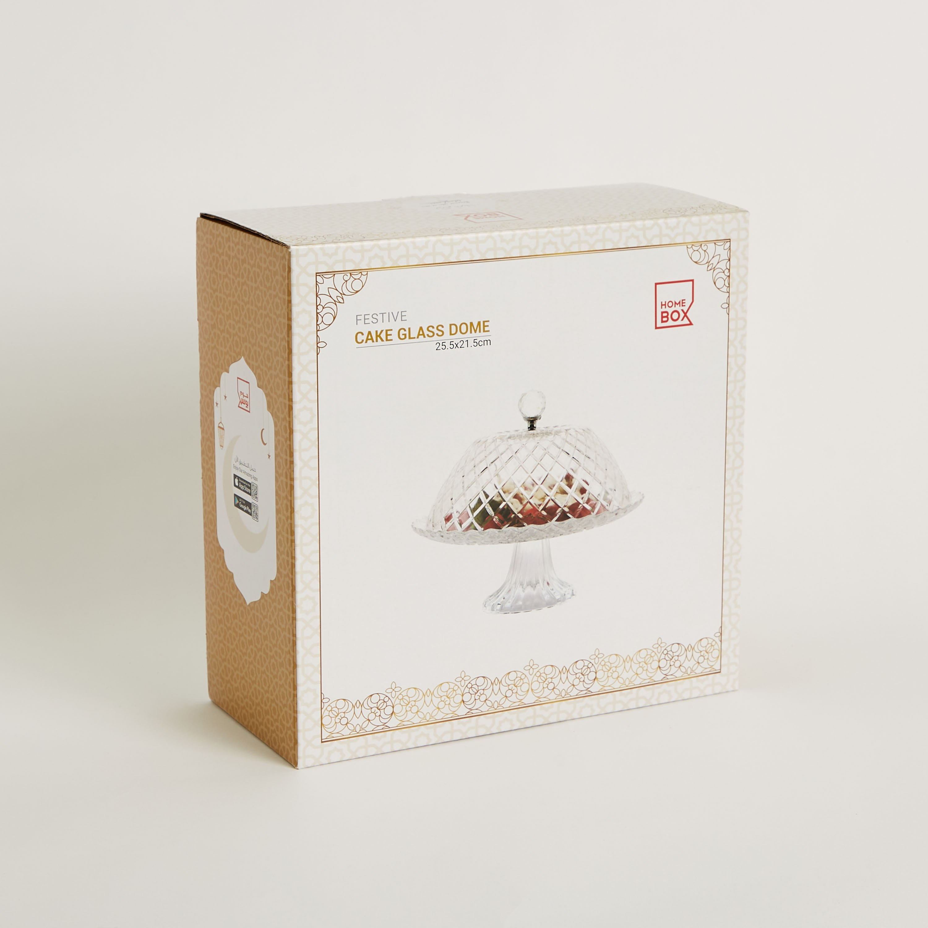 Festive Cake Glass Dome Set - 25x21 cm-hbxdecorandfurnishings-tabletop-serveware-image-6