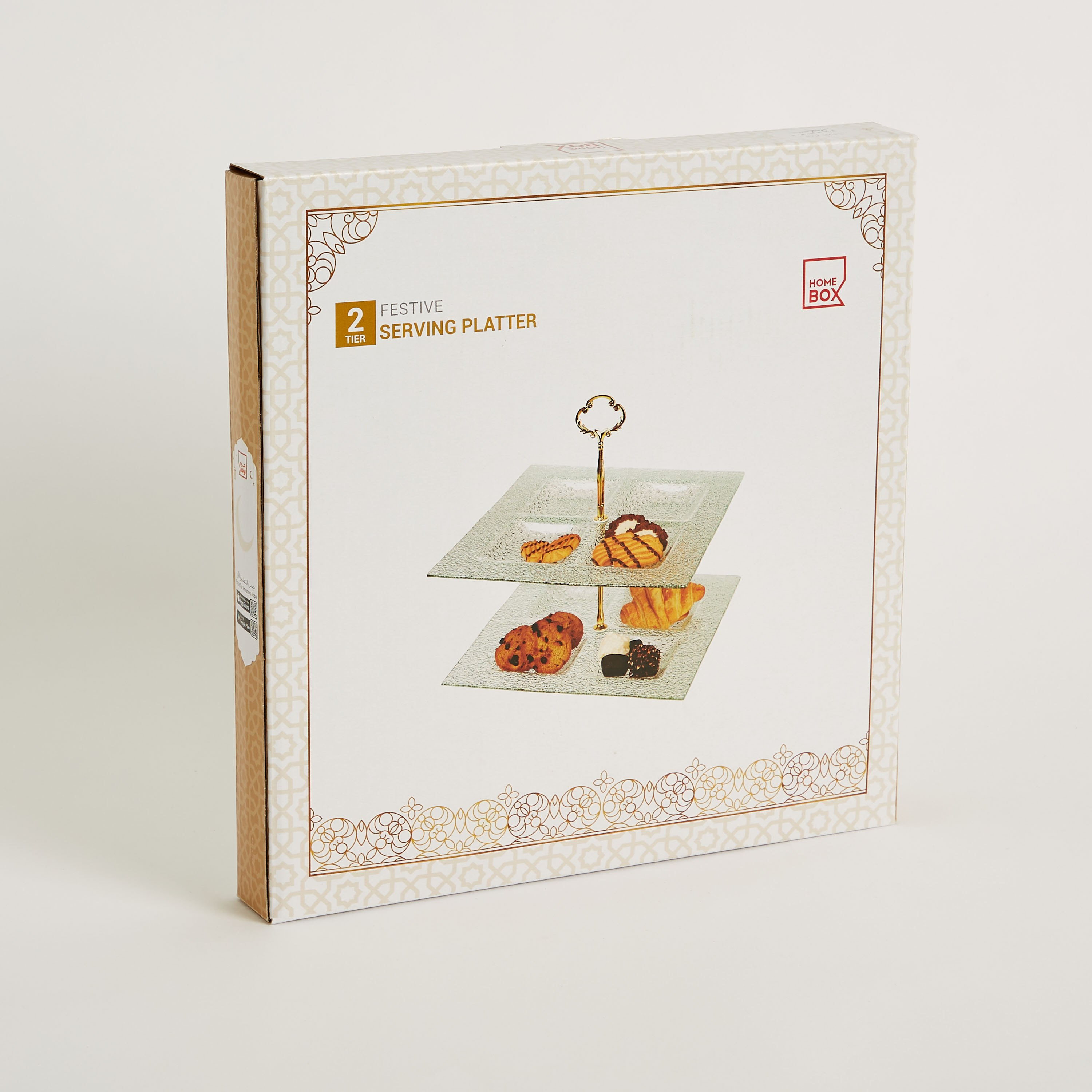 صينية تقديم زجاجية بطابقين من فيستيف - 26x26x15 سم-hbxdecorandfurnishings-tabletop-serveware-image-5